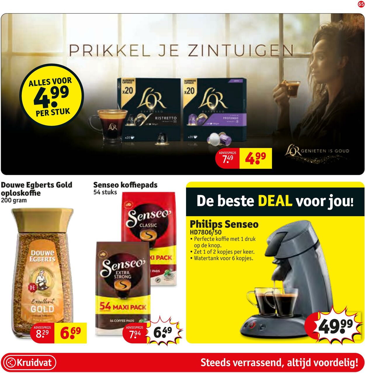 Folder Kruidvat 22.07.2024 - 04.08.2024