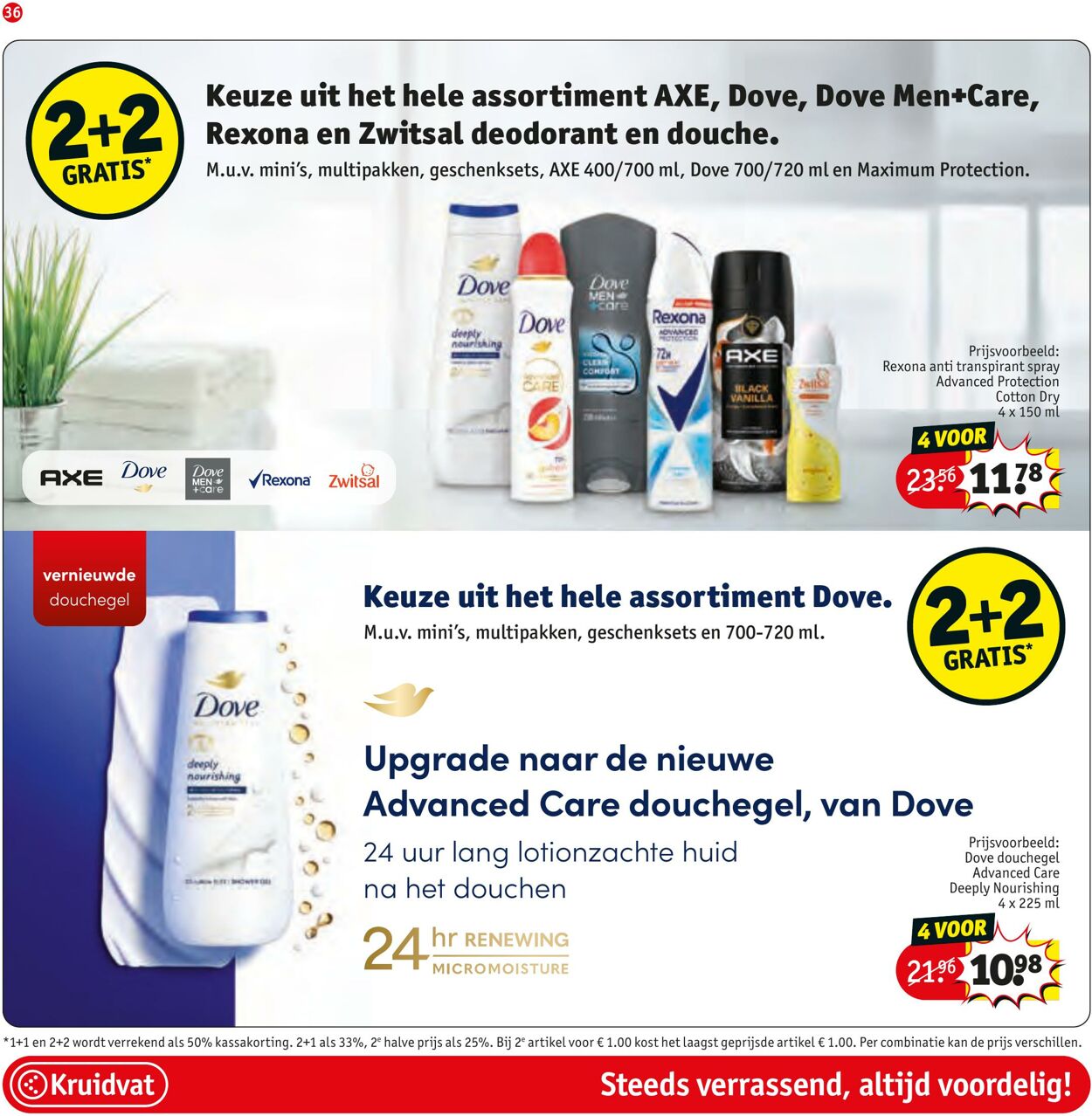 Folder Kruidvat 22.07.2024 - 04.08.2024