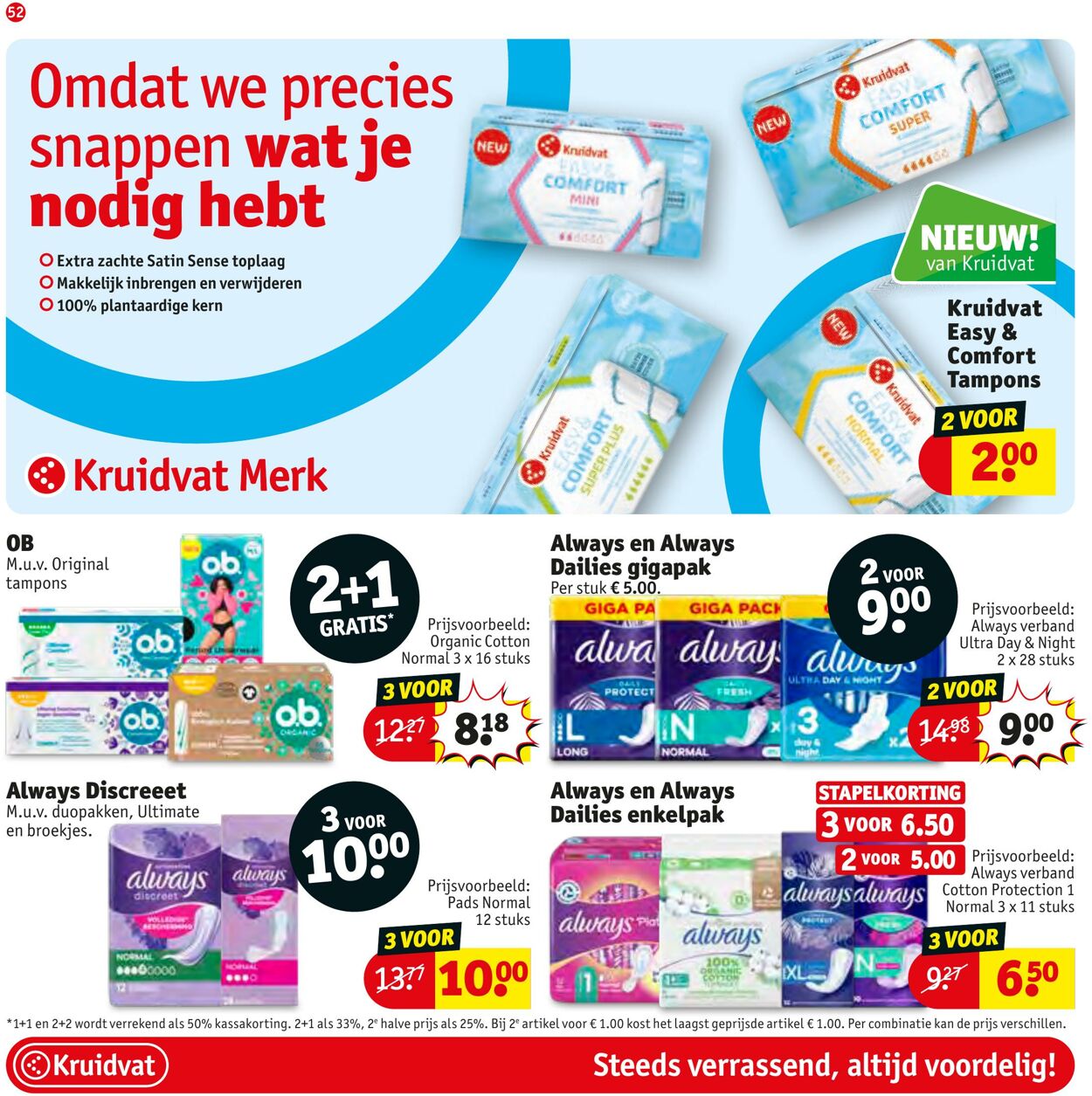 Folder Kruidvat 22.07.2024 - 04.08.2024