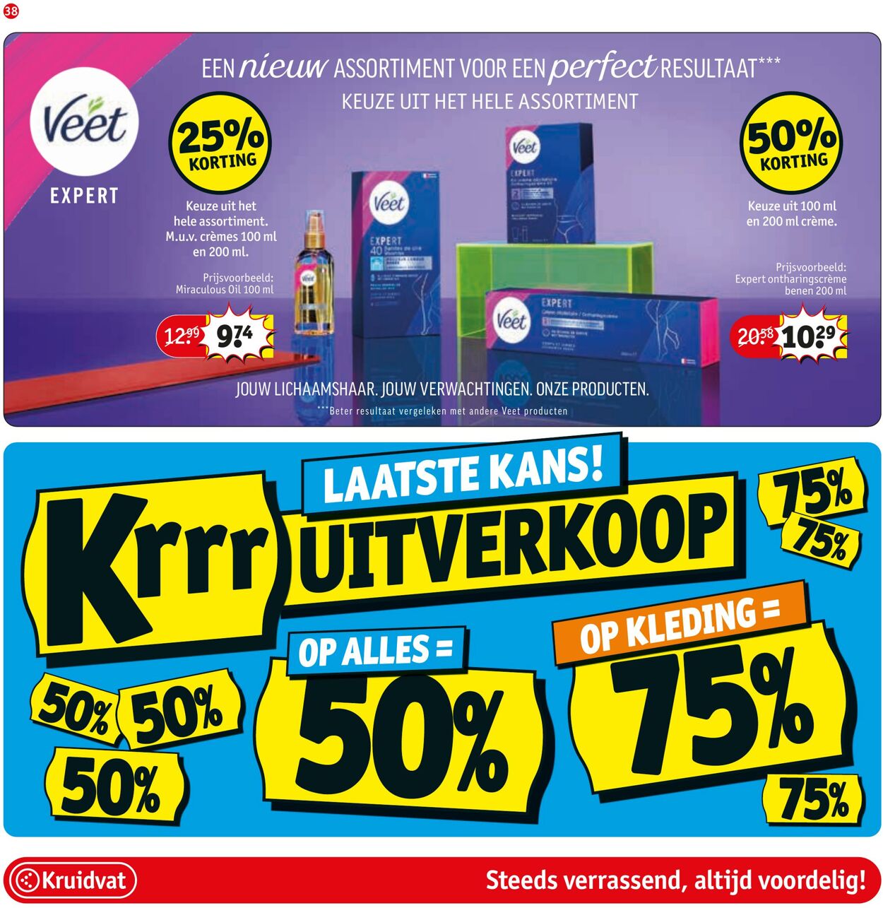 Folder Kruidvat 24.07.2023 - 06.08.2023