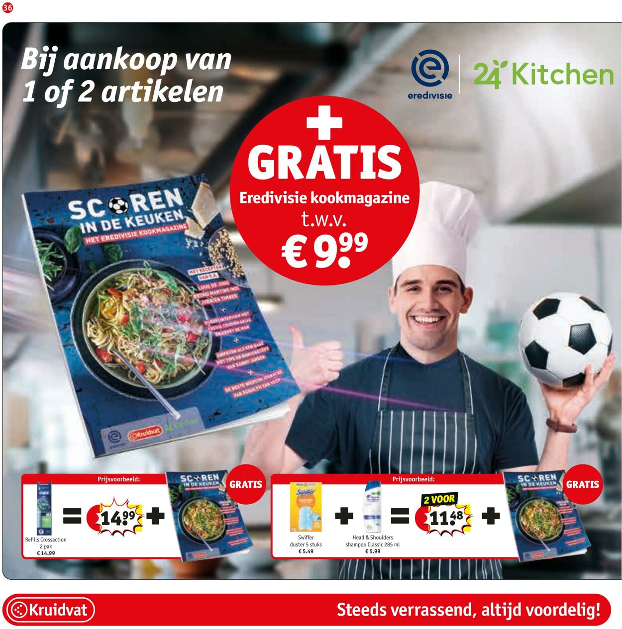 Folder Kruidvat 24.07.2023 - 06.08.2023