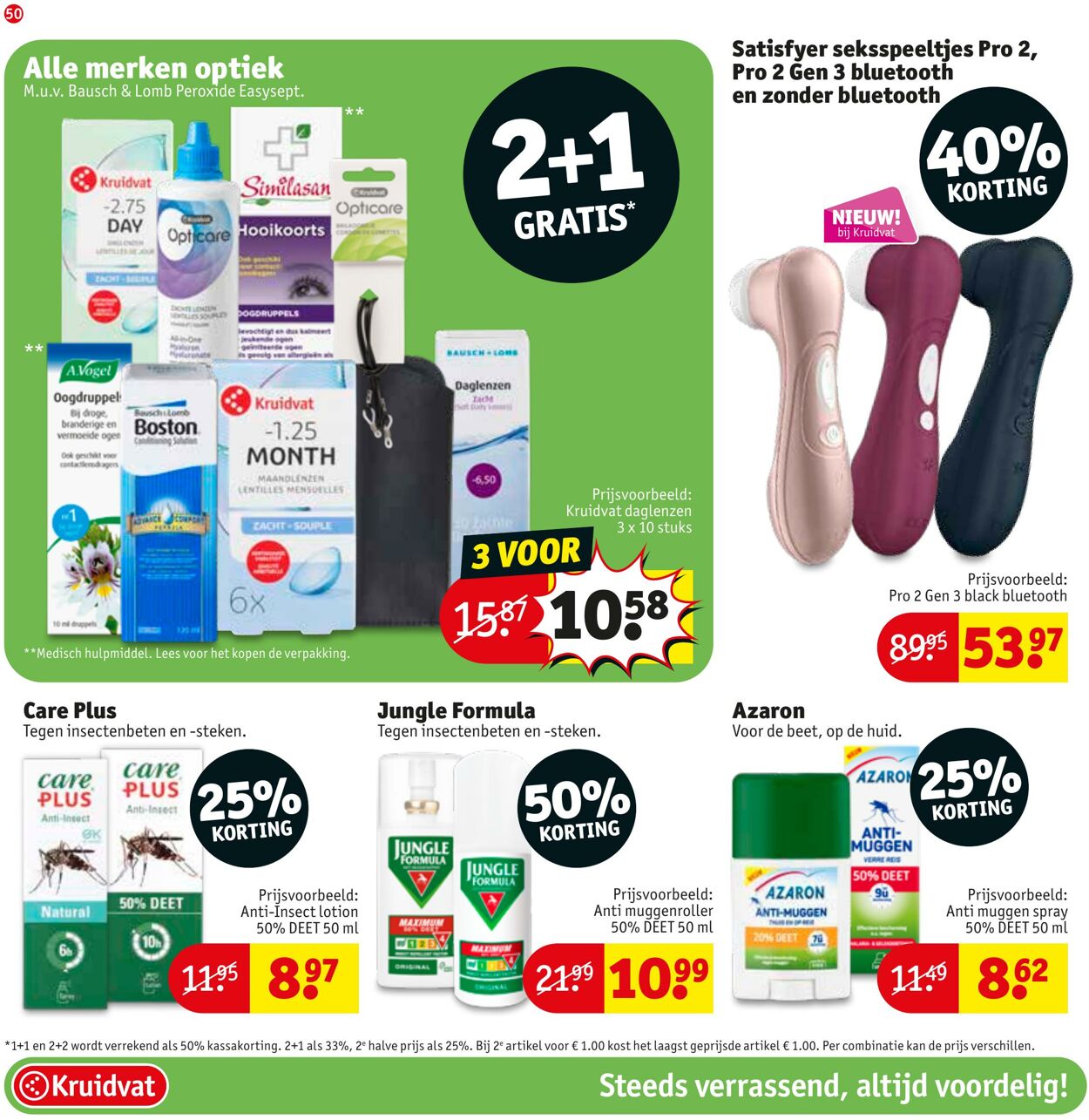 Folder Kruidvat 24.07.2023 - 06.08.2023