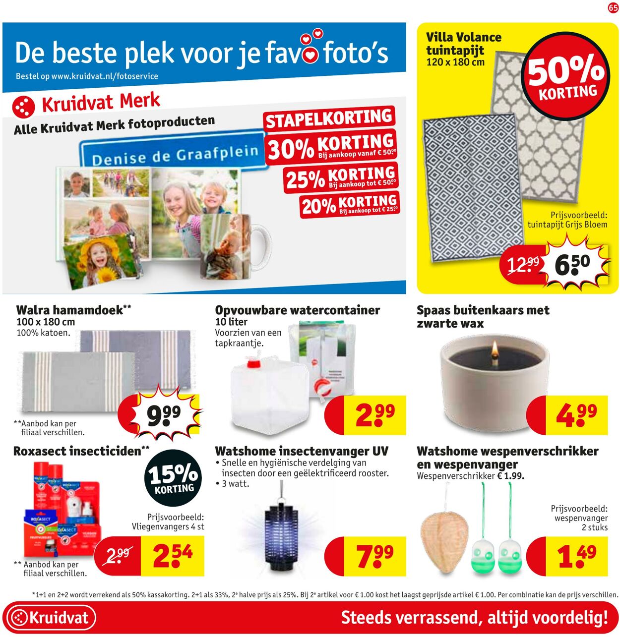 Folder Kruidvat 24.07.2023 - 06.08.2023