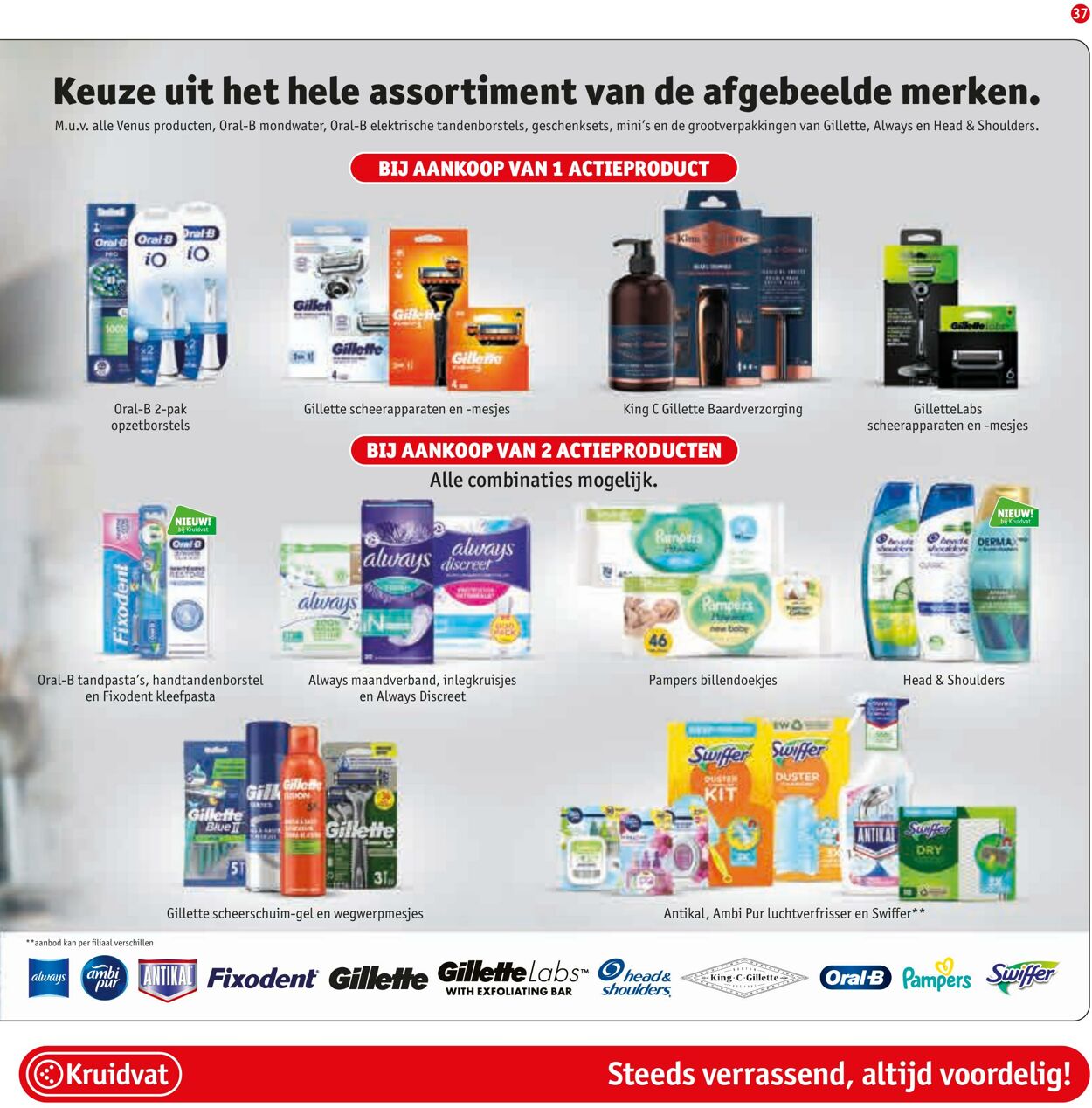 Folder Kruidvat 24.07.2023 - 06.08.2023