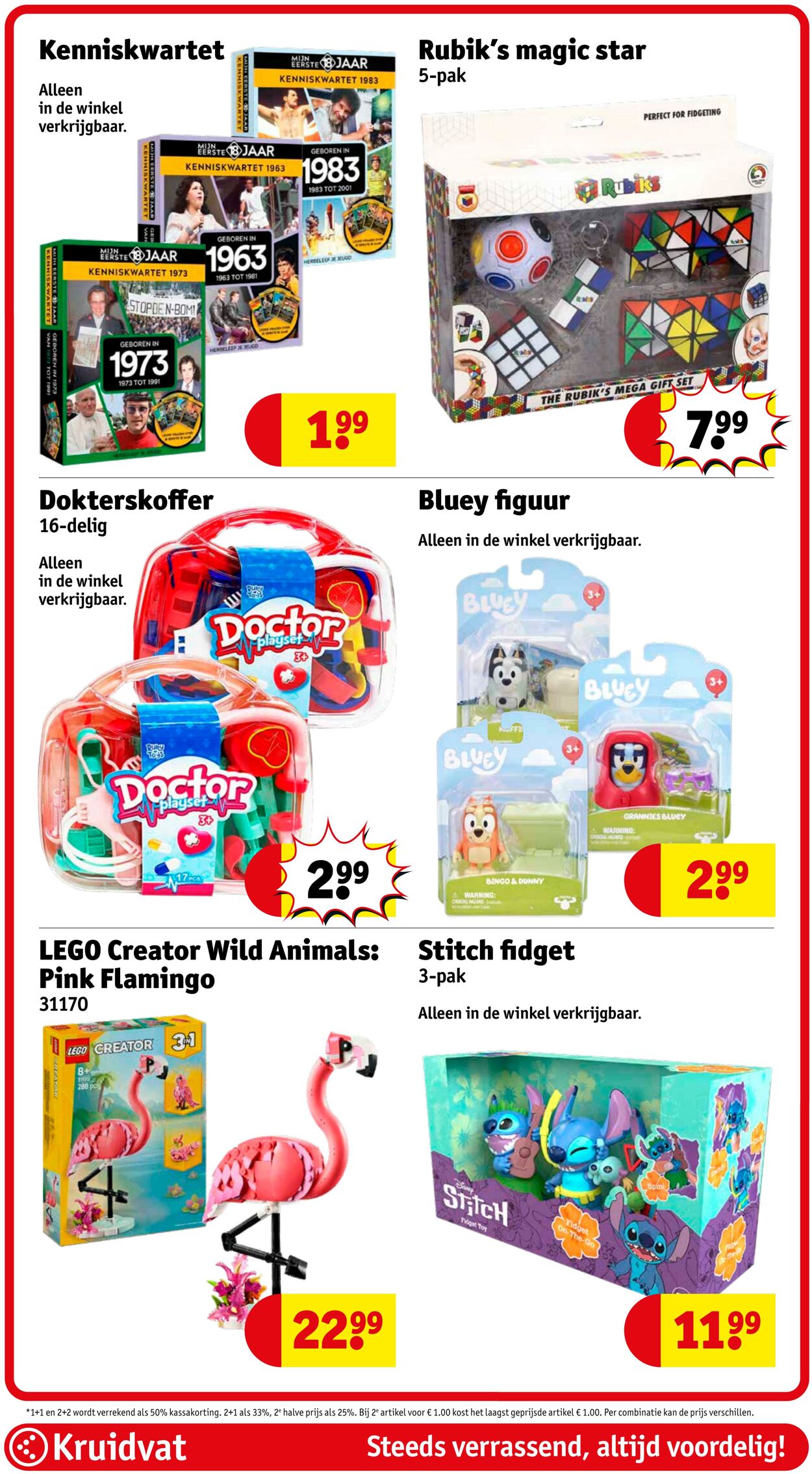 Folder Kruidvat 28.08.2025 - 03.09.2025