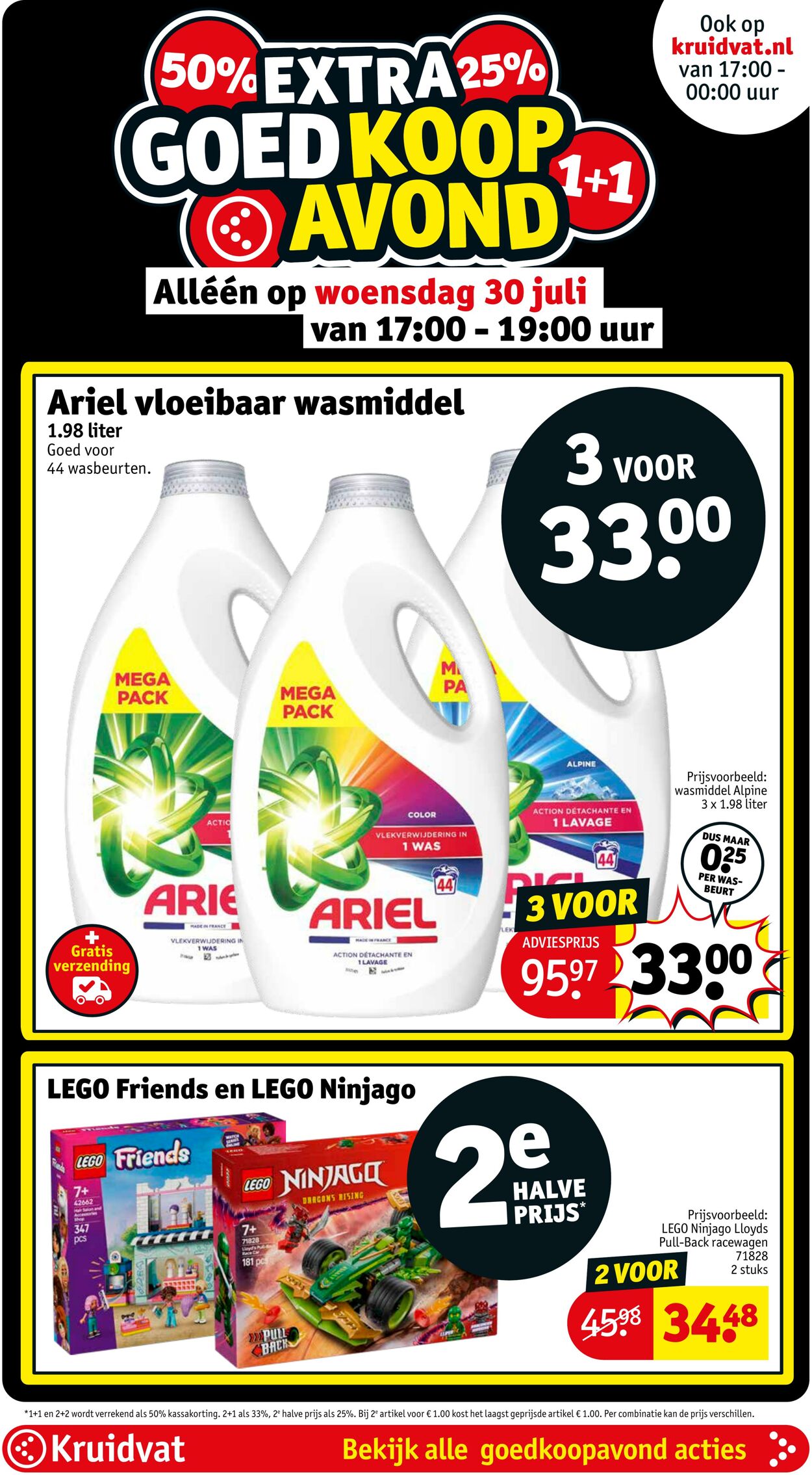 Folder Kruidvat 28.08.2025 - 03.09.2025