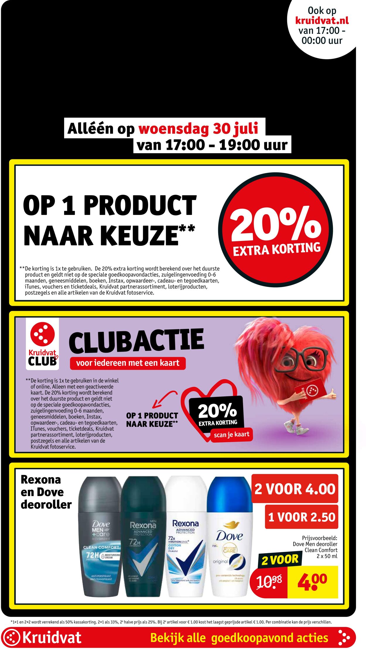 Folder Kruidvat 28.08.2025 - 03.09.2025