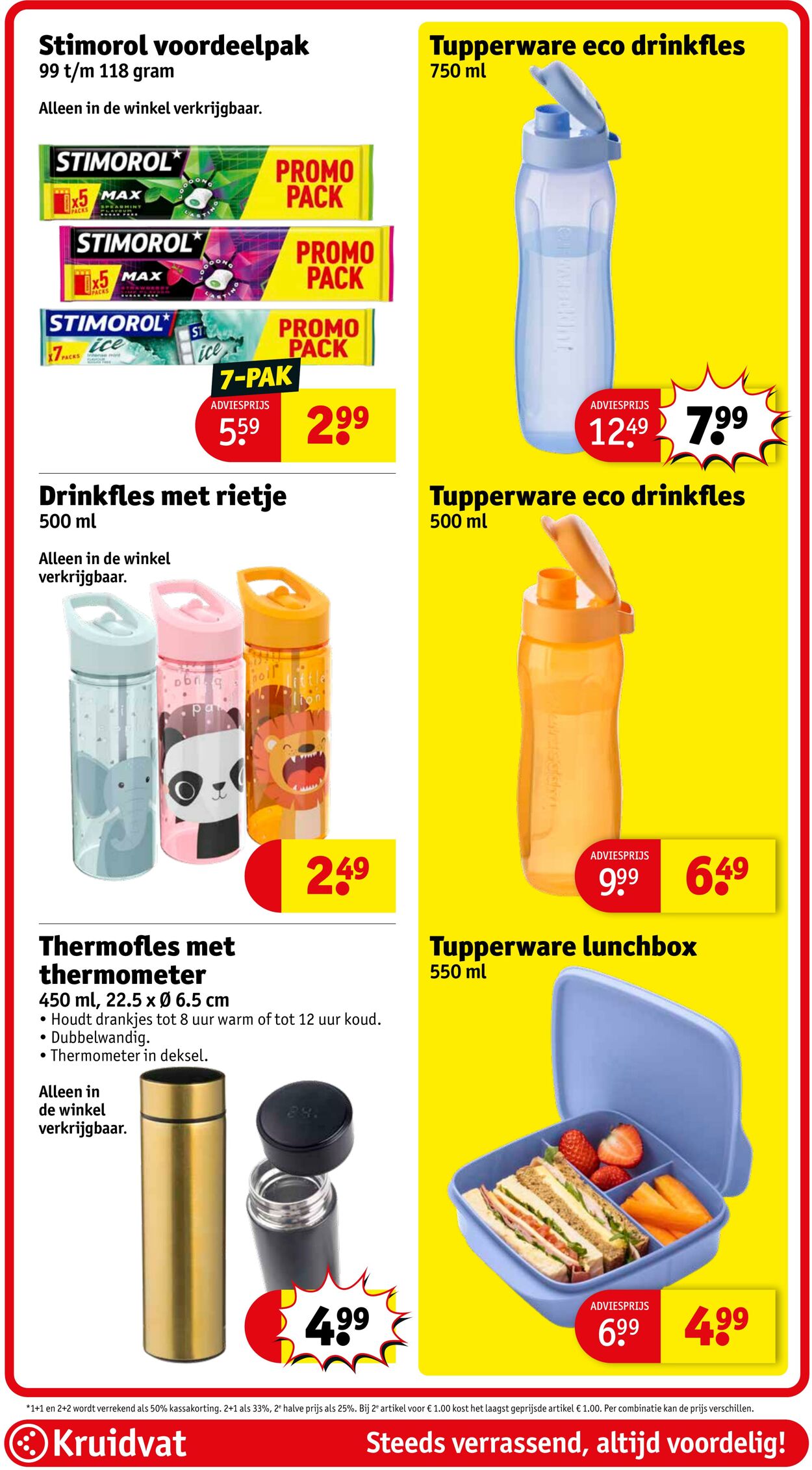 Folder Kruidvat 28.08.2025 - 03.09.2025