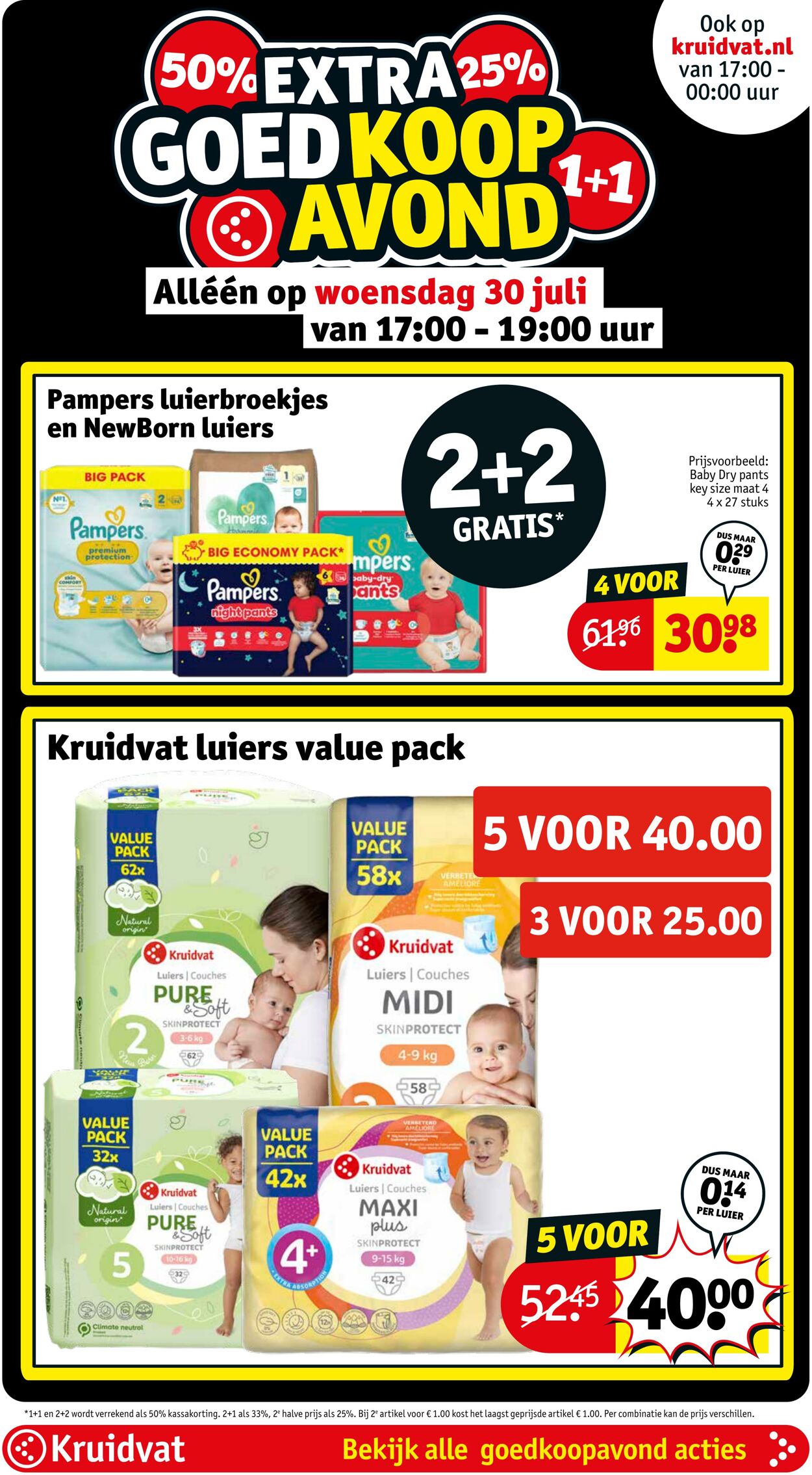 Folder Kruidvat 28.08.2025 - 03.09.2025