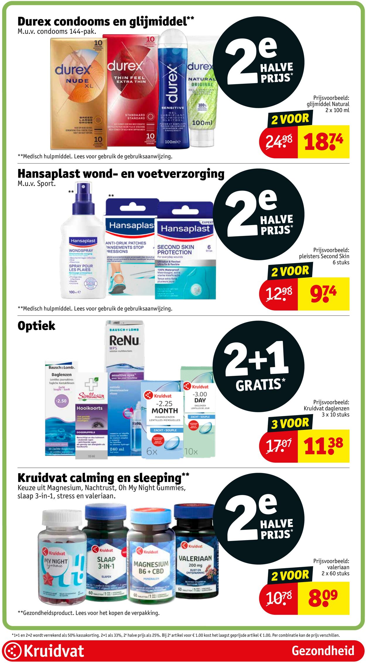 Folder Kruidvat 28.07.2025 - 03.08.2025