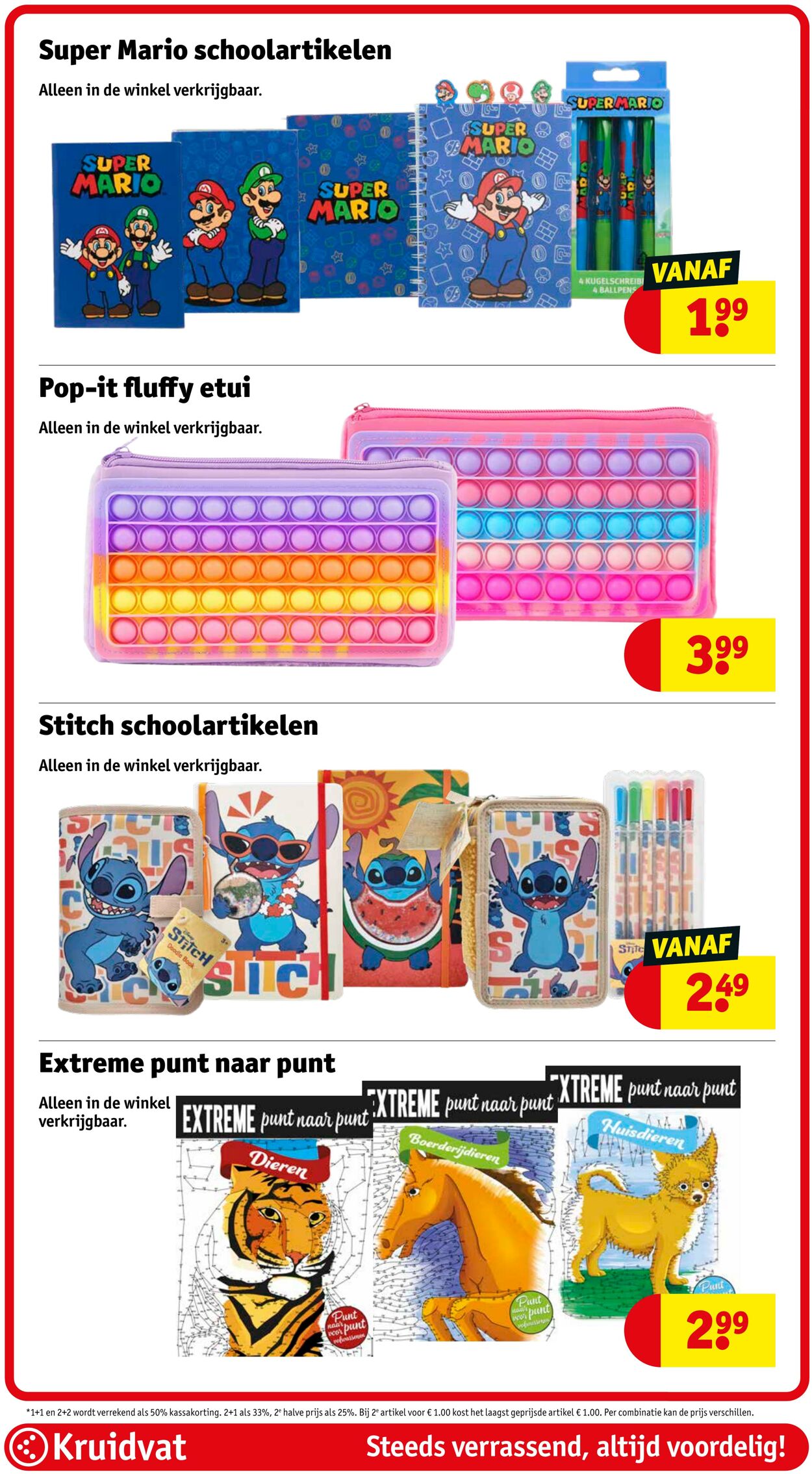 Folder Kruidvat 28.07.2025 - 03.08.2025