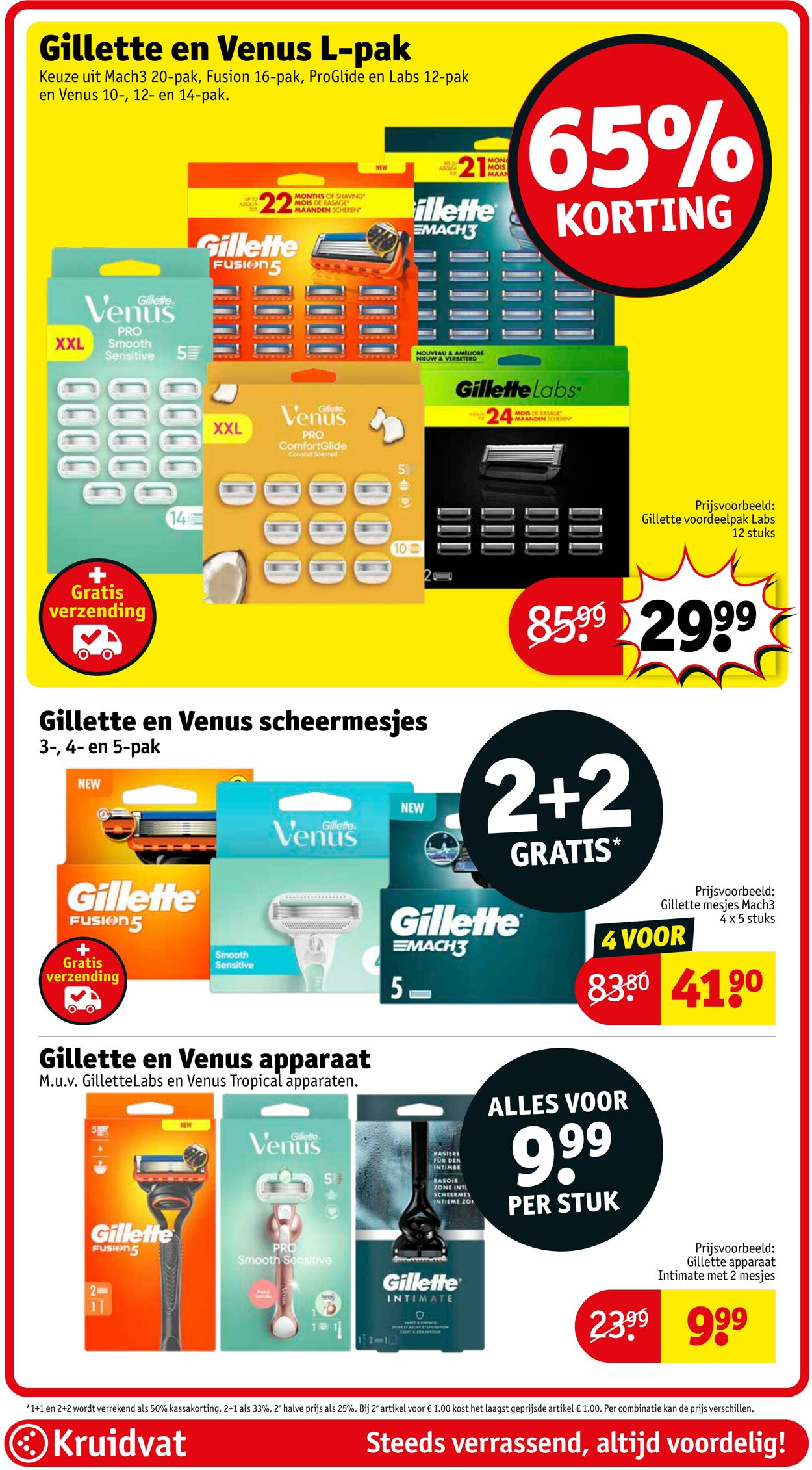 Folder Kruidvat 28.07.2025 - 03.08.2025