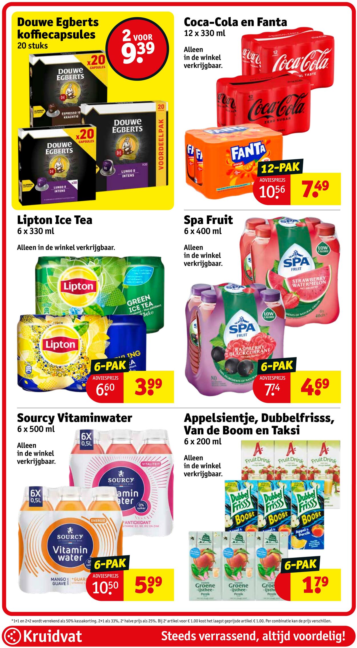 Folder Kruidvat 28.07.2025 - 03.08.2025