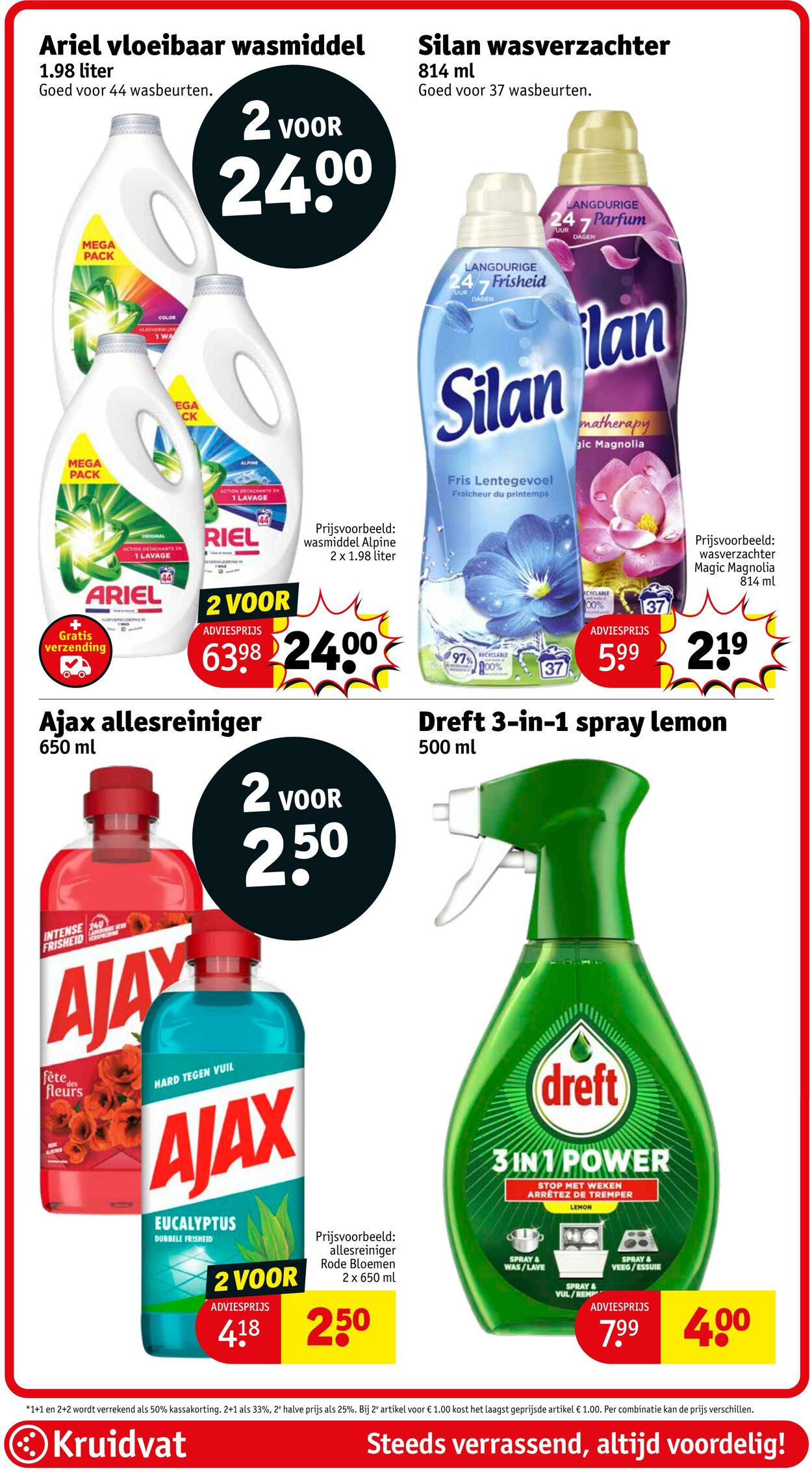 Folder Kruidvat 28.07.2025 - 03.08.2025