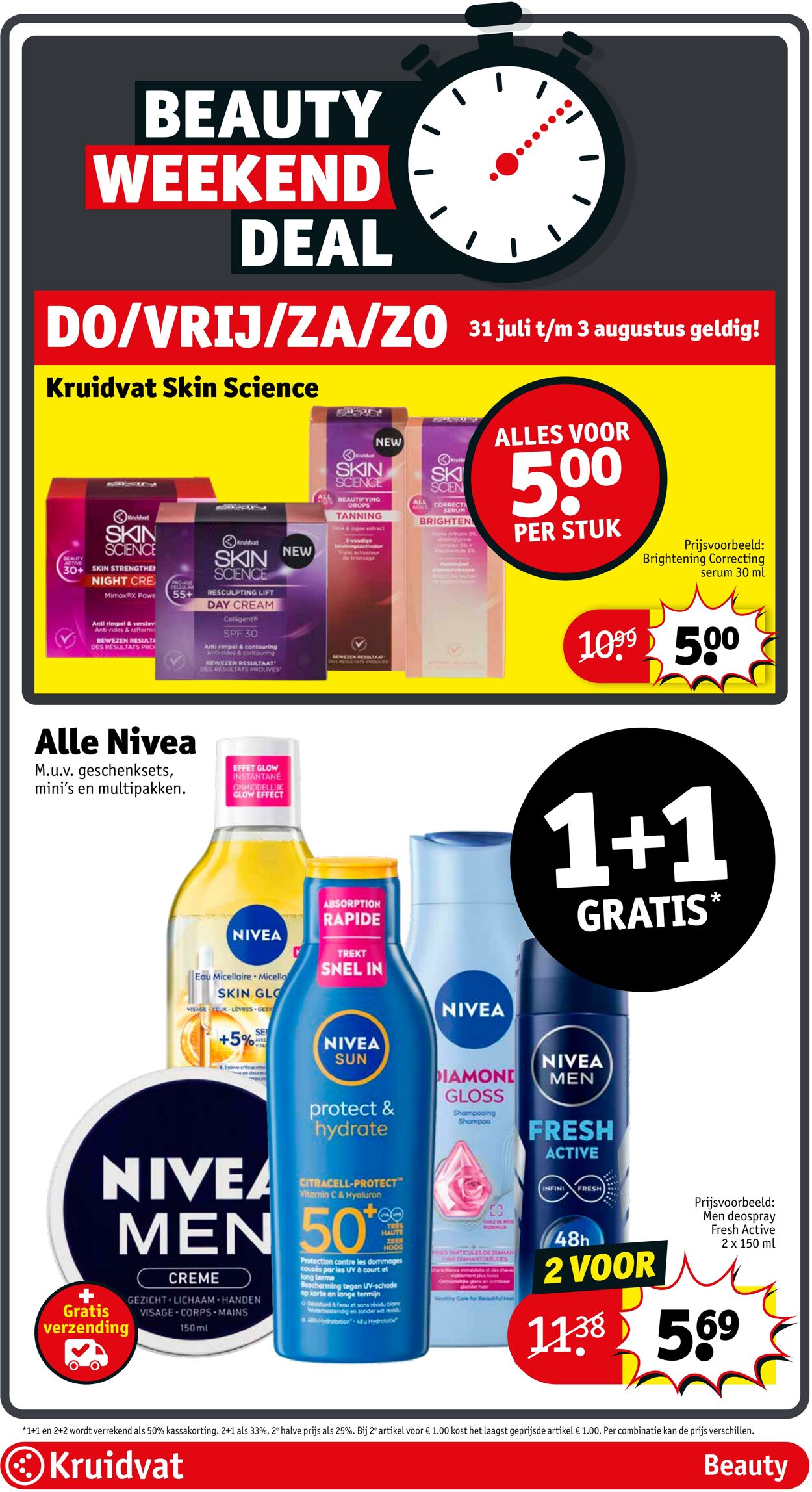 Folder Kruidvat 28.07.2025 - 03.08.2025