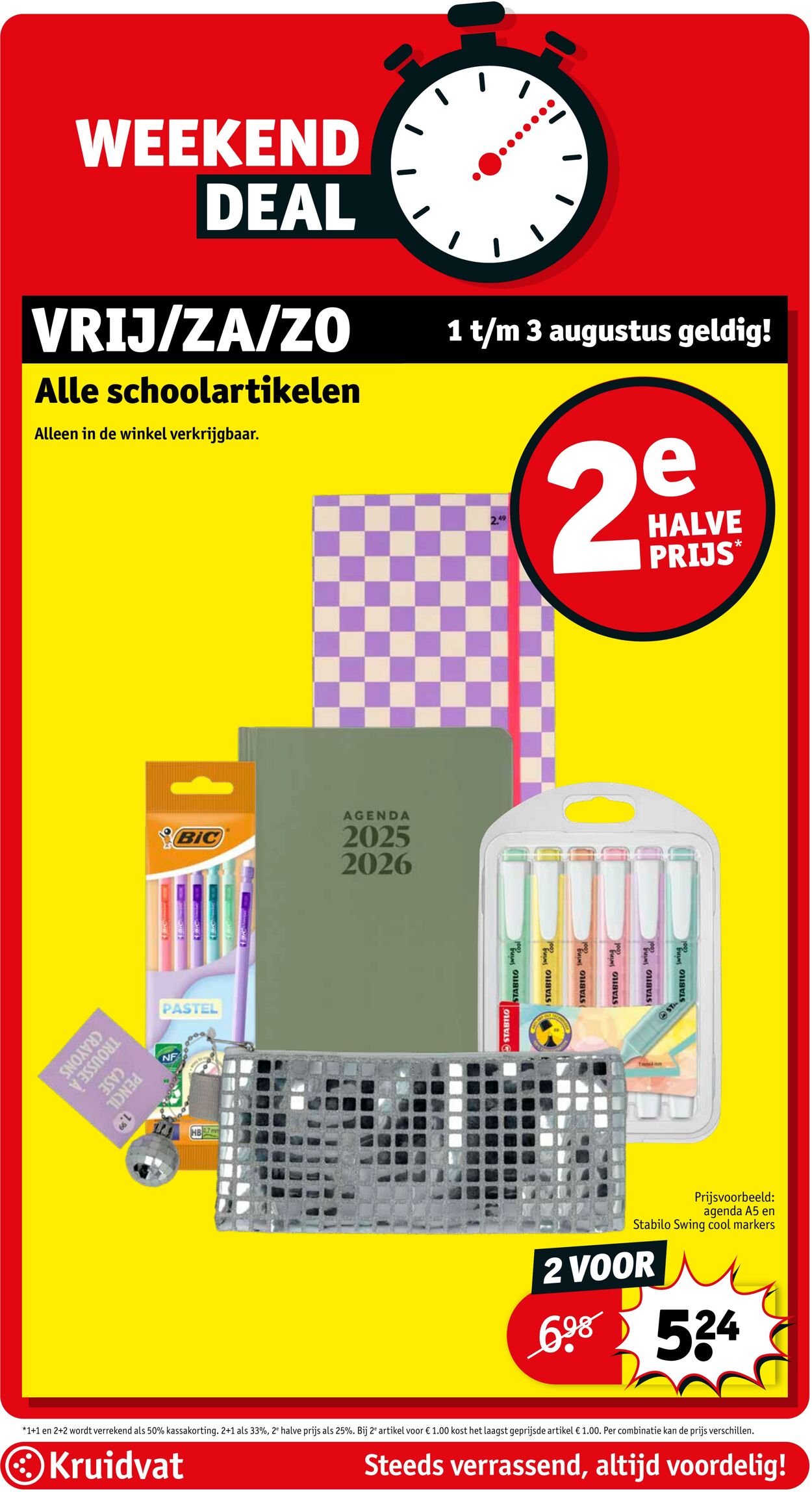 Folder Kruidvat 28.07.2025 - 03.08.2025