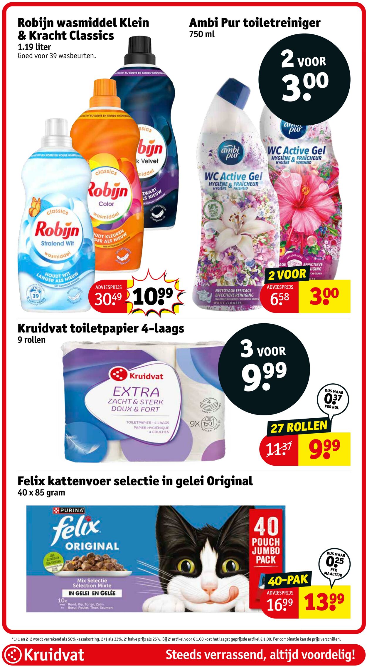 Folder Kruidvat 28.07.2025 - 03.08.2025