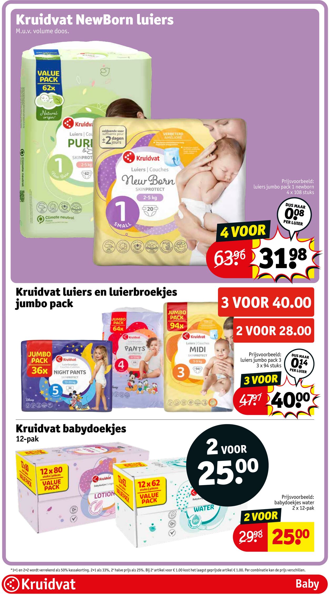 Folder Kruidvat 28.07.2025 - 03.08.2025