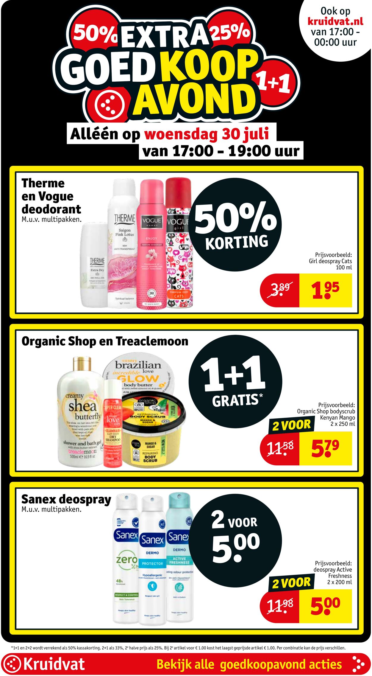 Folder Kruidvat 28.07.2025 - 03.08.2025
