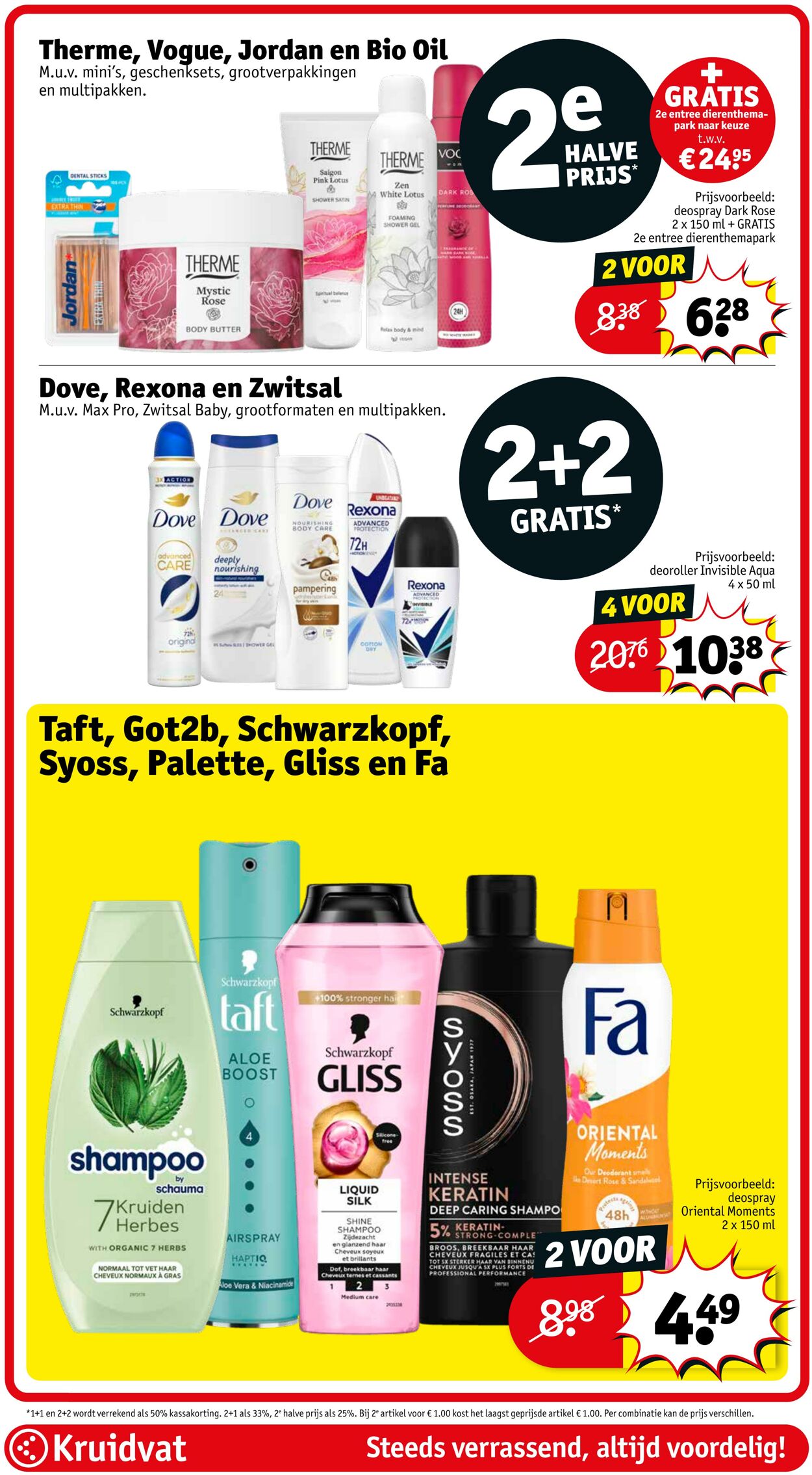 Folder Kruidvat 28.07.2025 - 03.08.2025