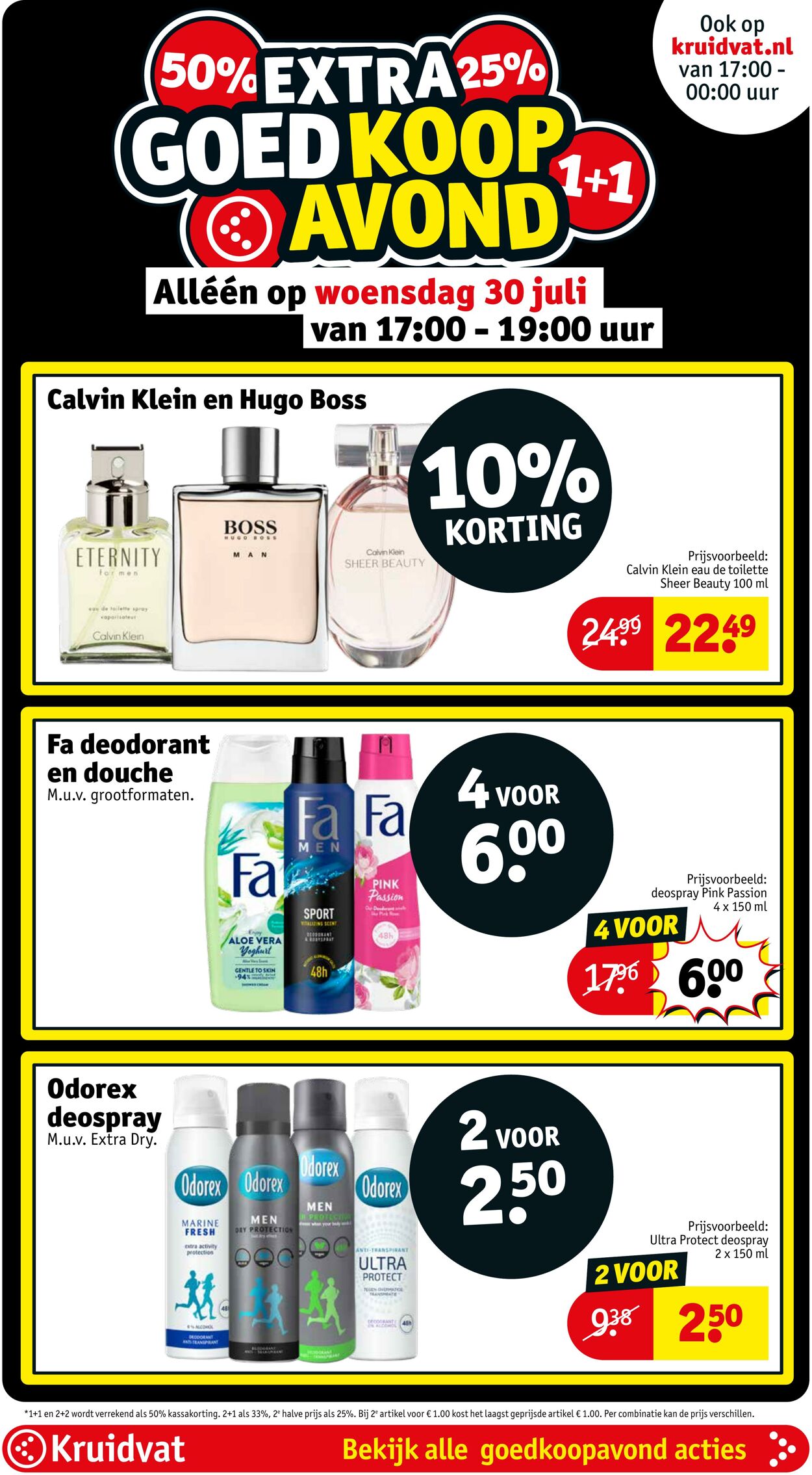 Folder Kruidvat 28.07.2025 - 03.08.2025