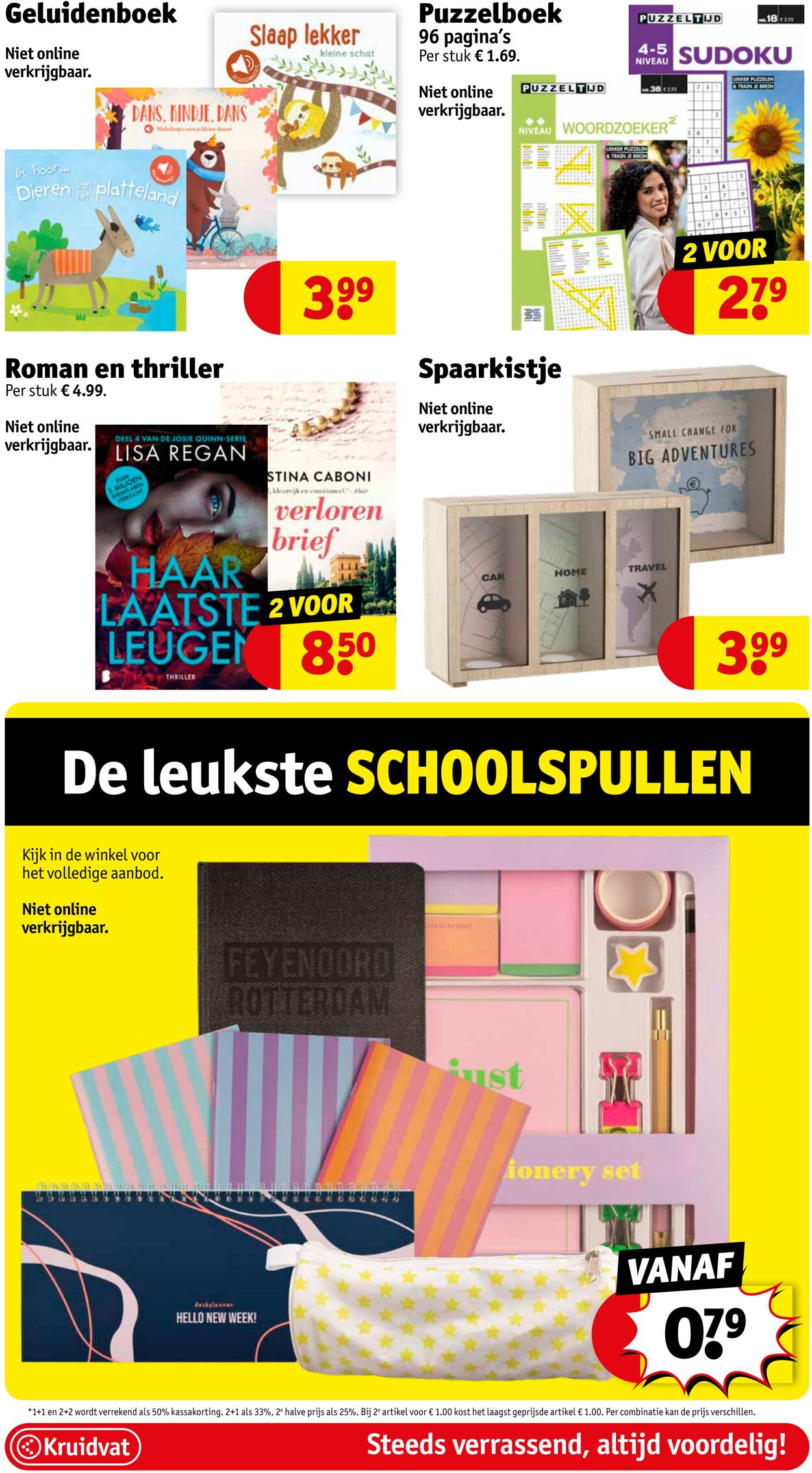 Folder Kruidvat 29.08.2024 - 04.09.2024