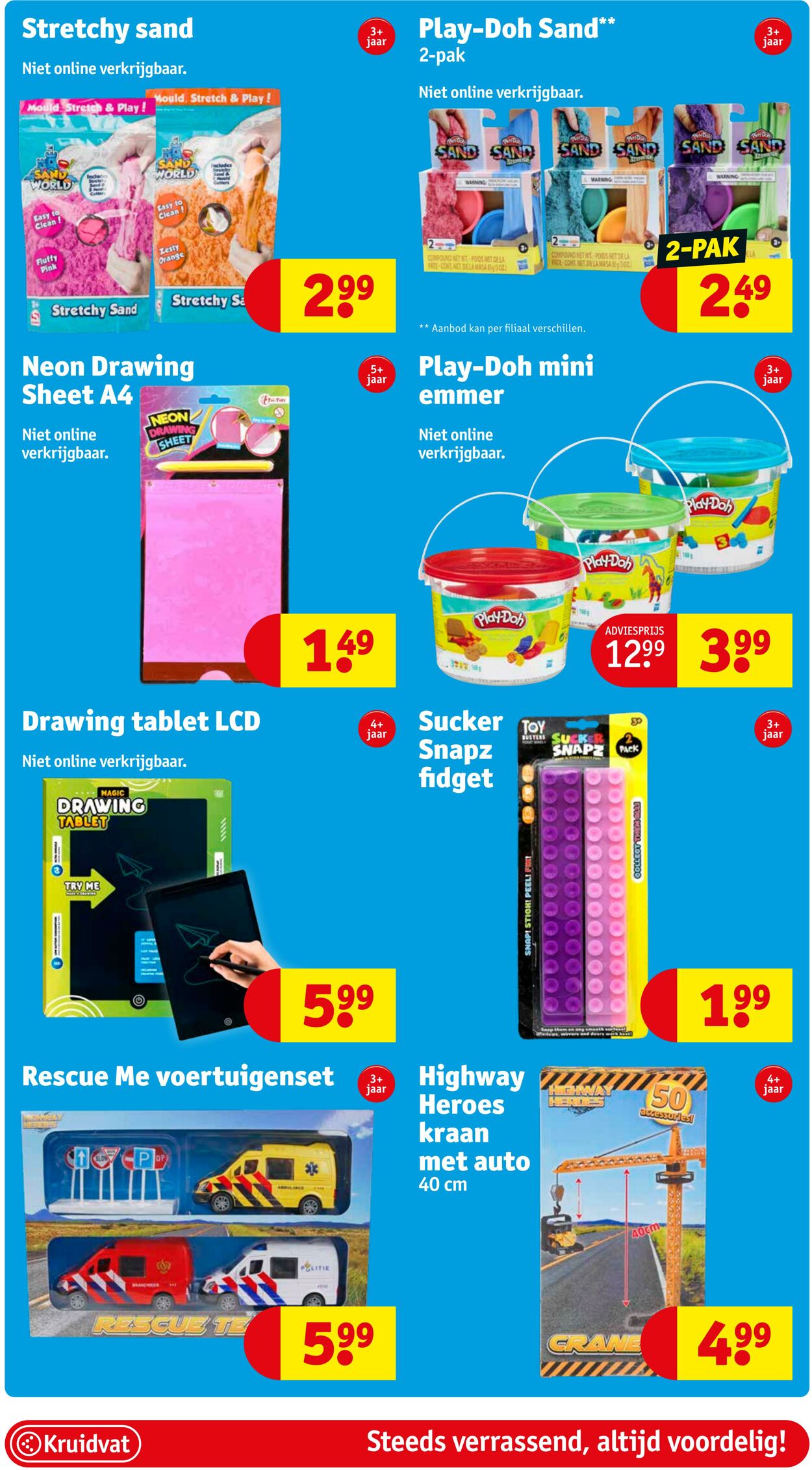 Folder Kruidvat 31.07.2023 - 06.08.2023