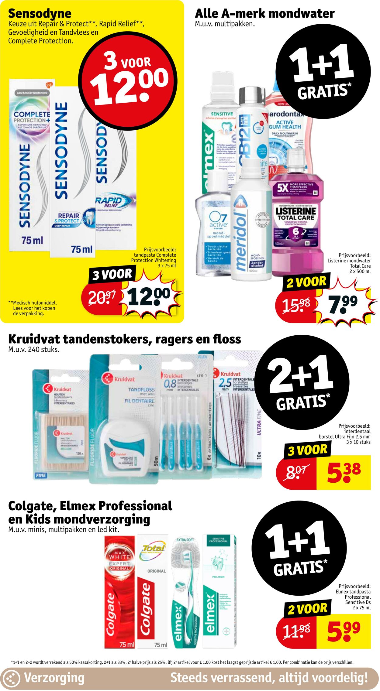 Folder Kruidvat 31.07.2023 - 06.08.2023