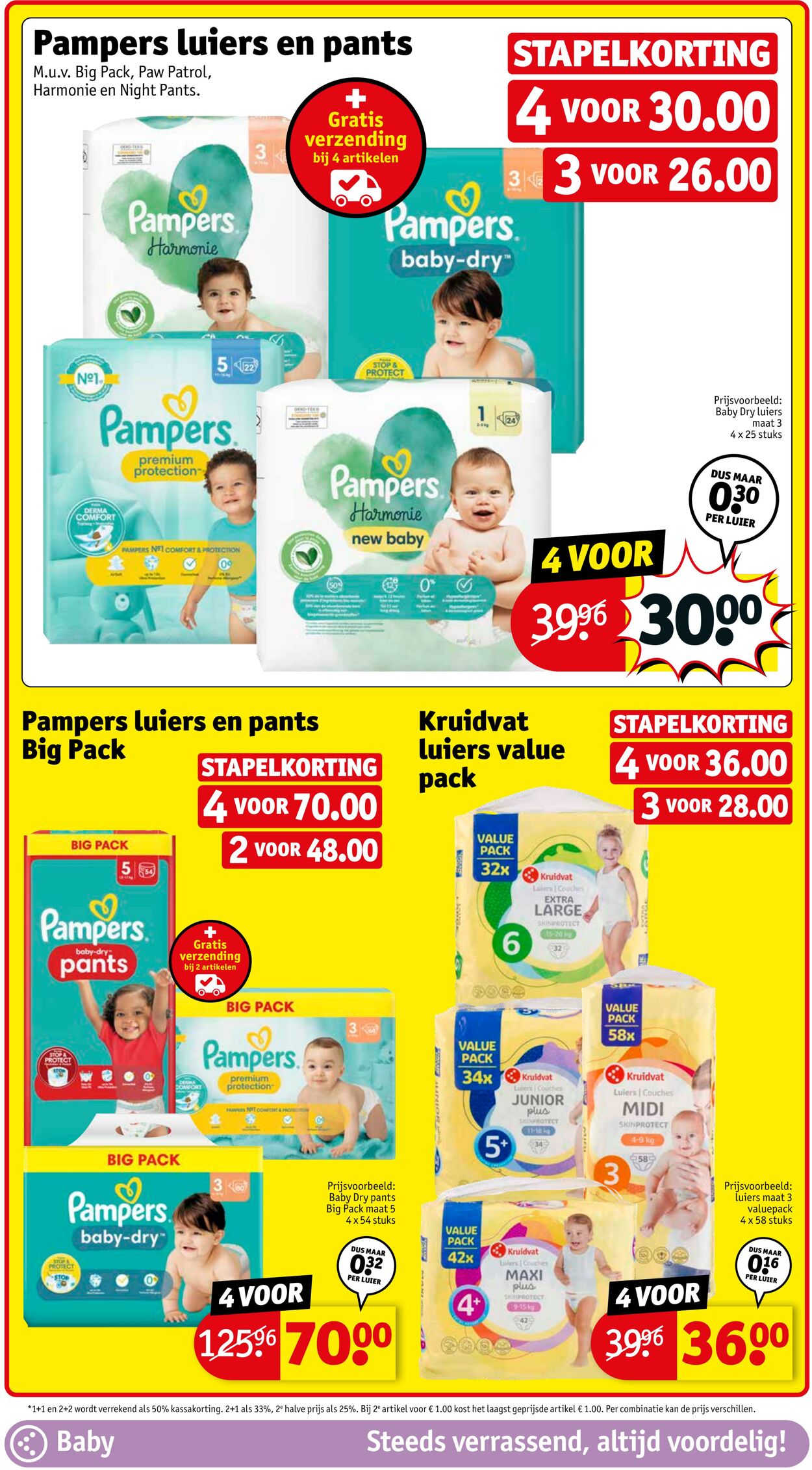 Folder Kruidvat 31.07.2023 - 06.08.2023