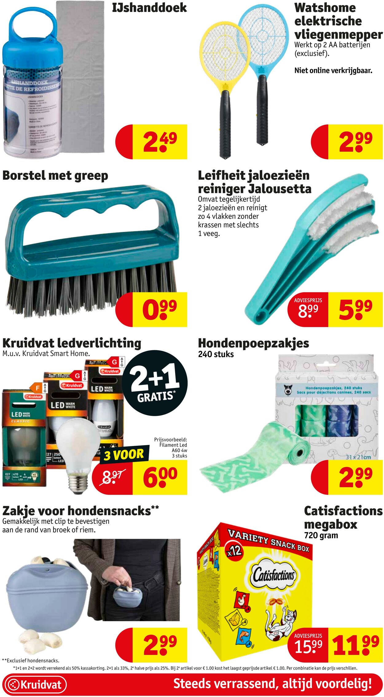 Folder Kruidvat 31.07.2023 - 06.08.2023