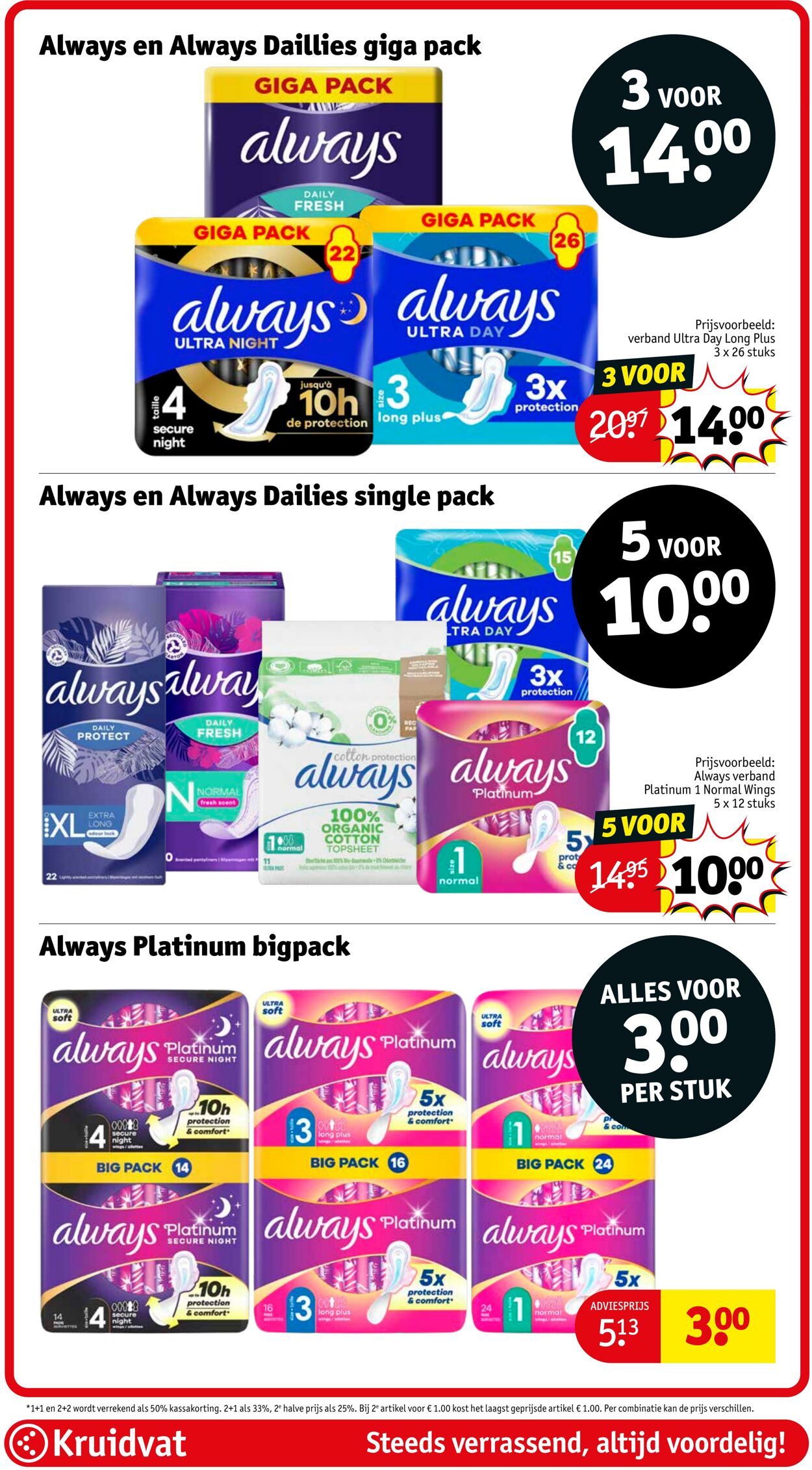 Folder Kruidvat 04.08.2025 - 17.08.2025