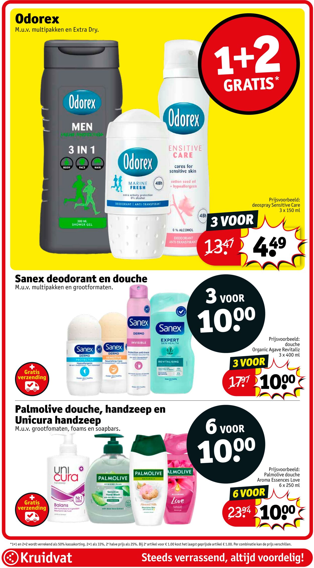 Folder Kruidvat 04.08.2025 - 17.08.2025