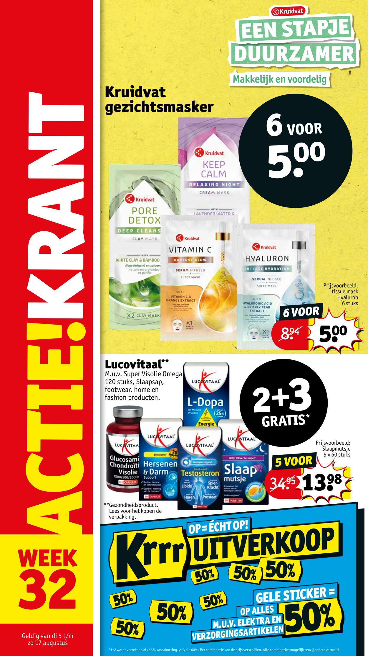 Folder Kruidvat 04.08.2025 - 17.08.2025