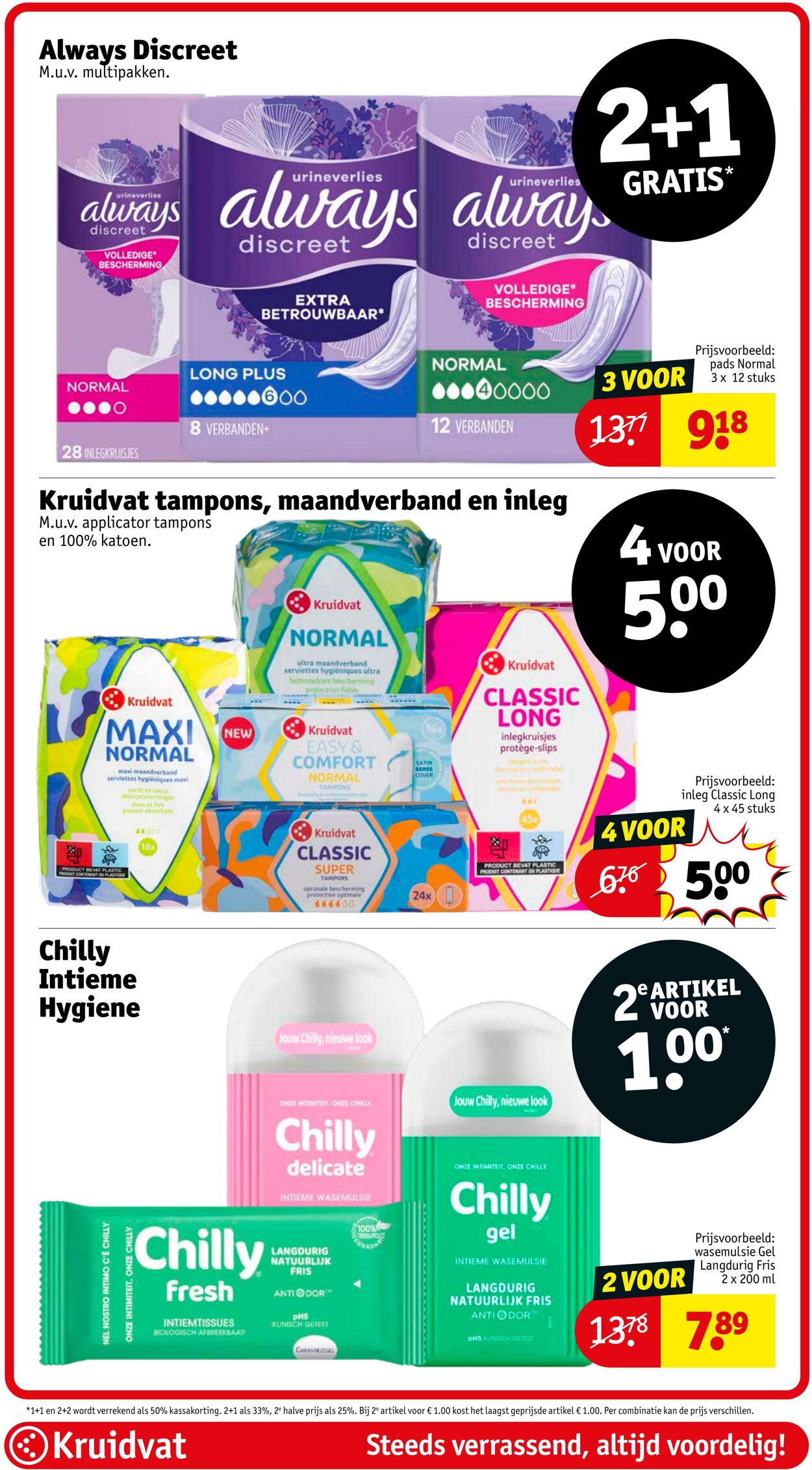 Folder Kruidvat 04.08.2025 - 17.08.2025