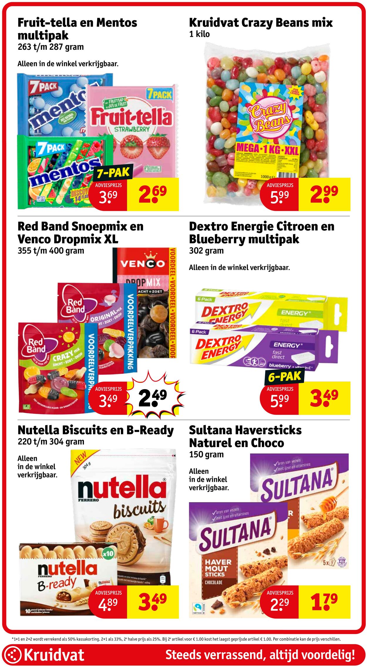 Folder Kruidvat 04.08.2025 - 17.08.2025