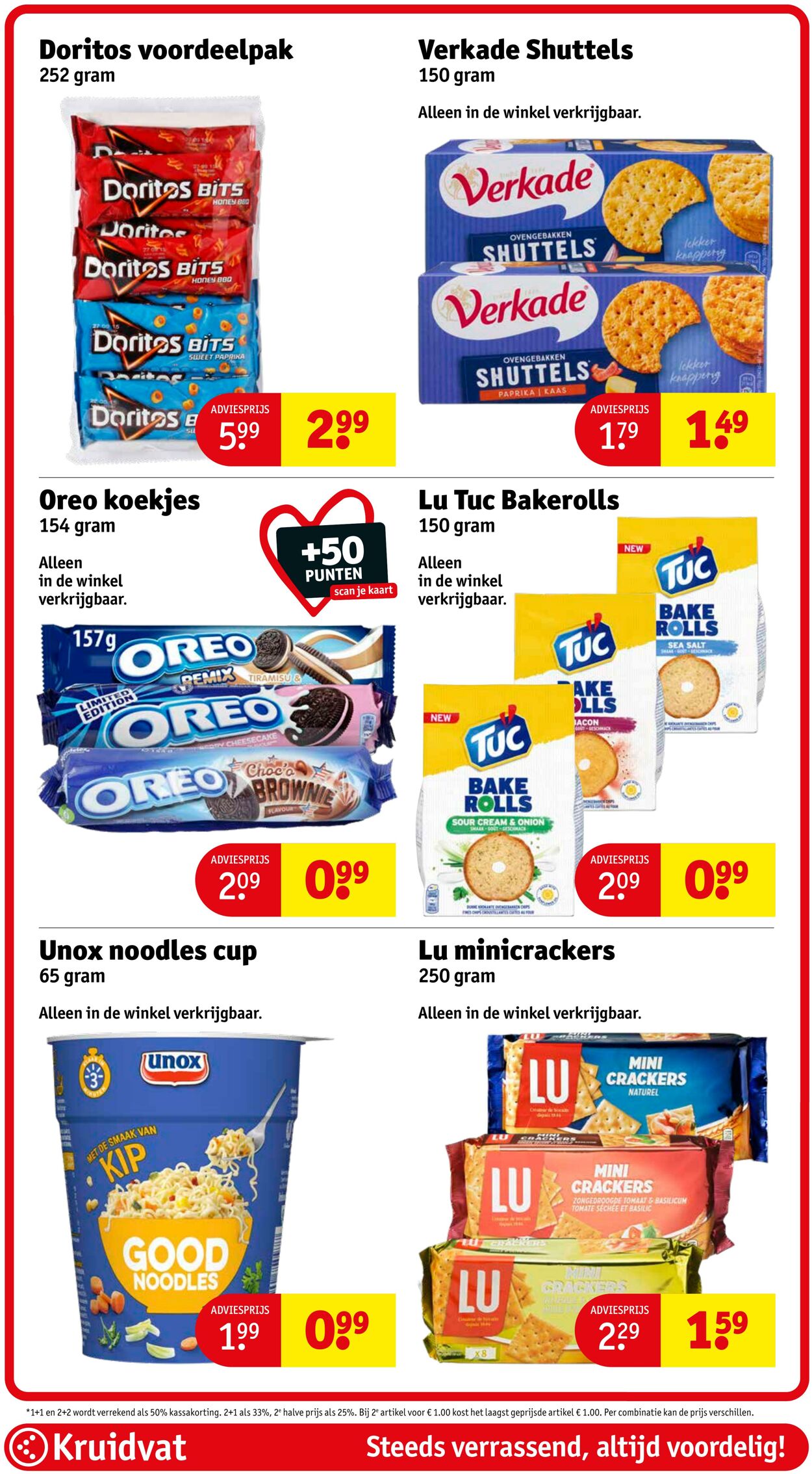 Folder Kruidvat 04.08.2025 - 17.08.2025