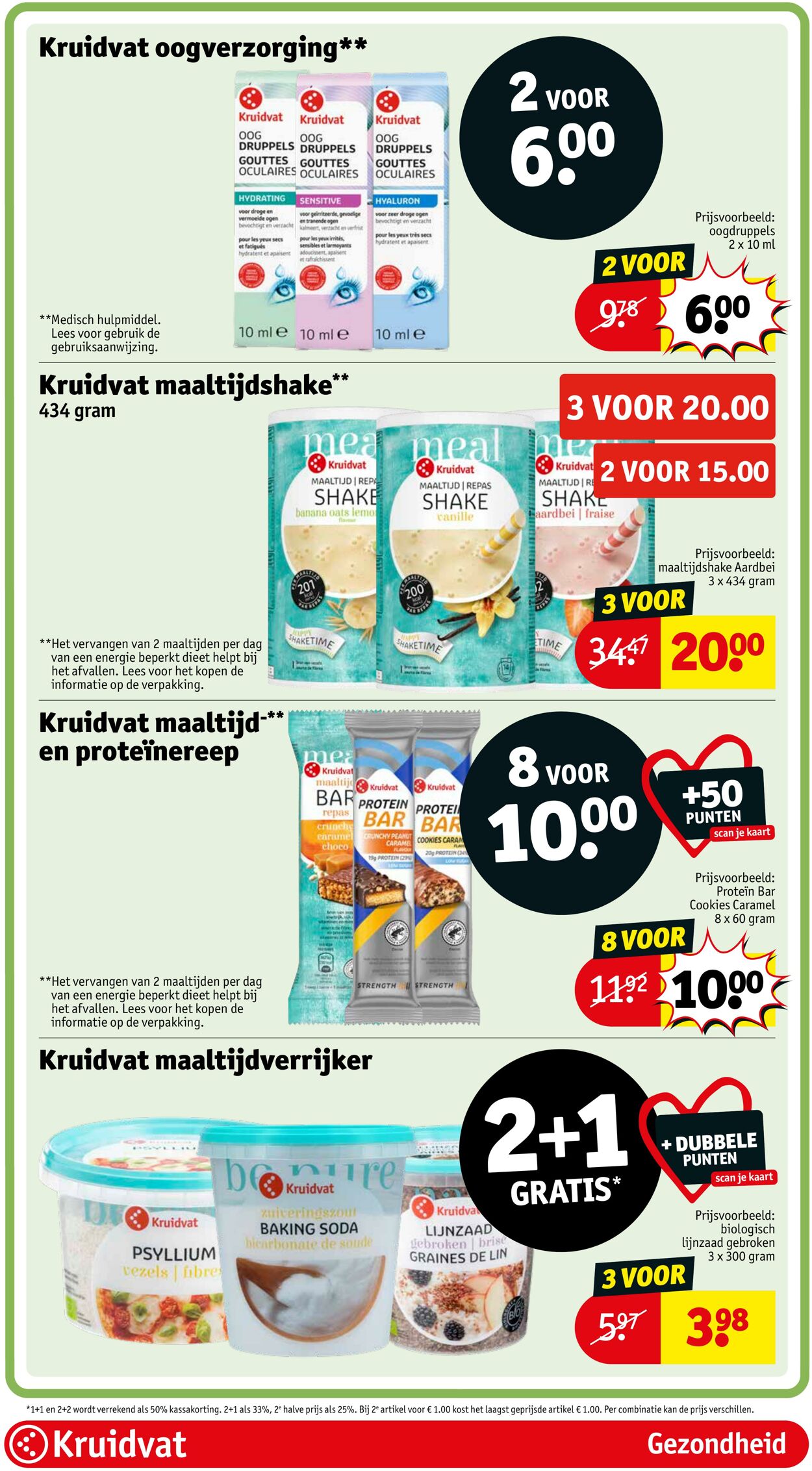 Folder Kruidvat 04.08.2025 - 17.08.2025