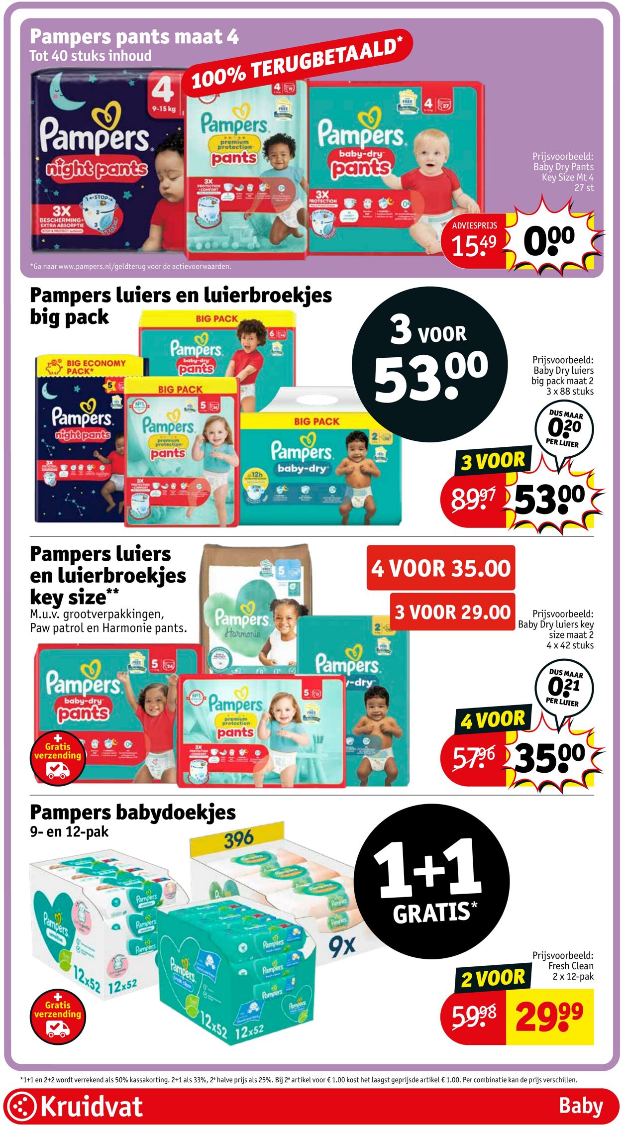 Folder Kruidvat 04.08.2025 - 17.08.2025
