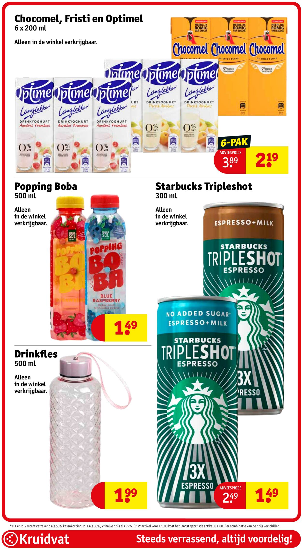 Folder Kruidvat 04.08.2025 - 17.08.2025