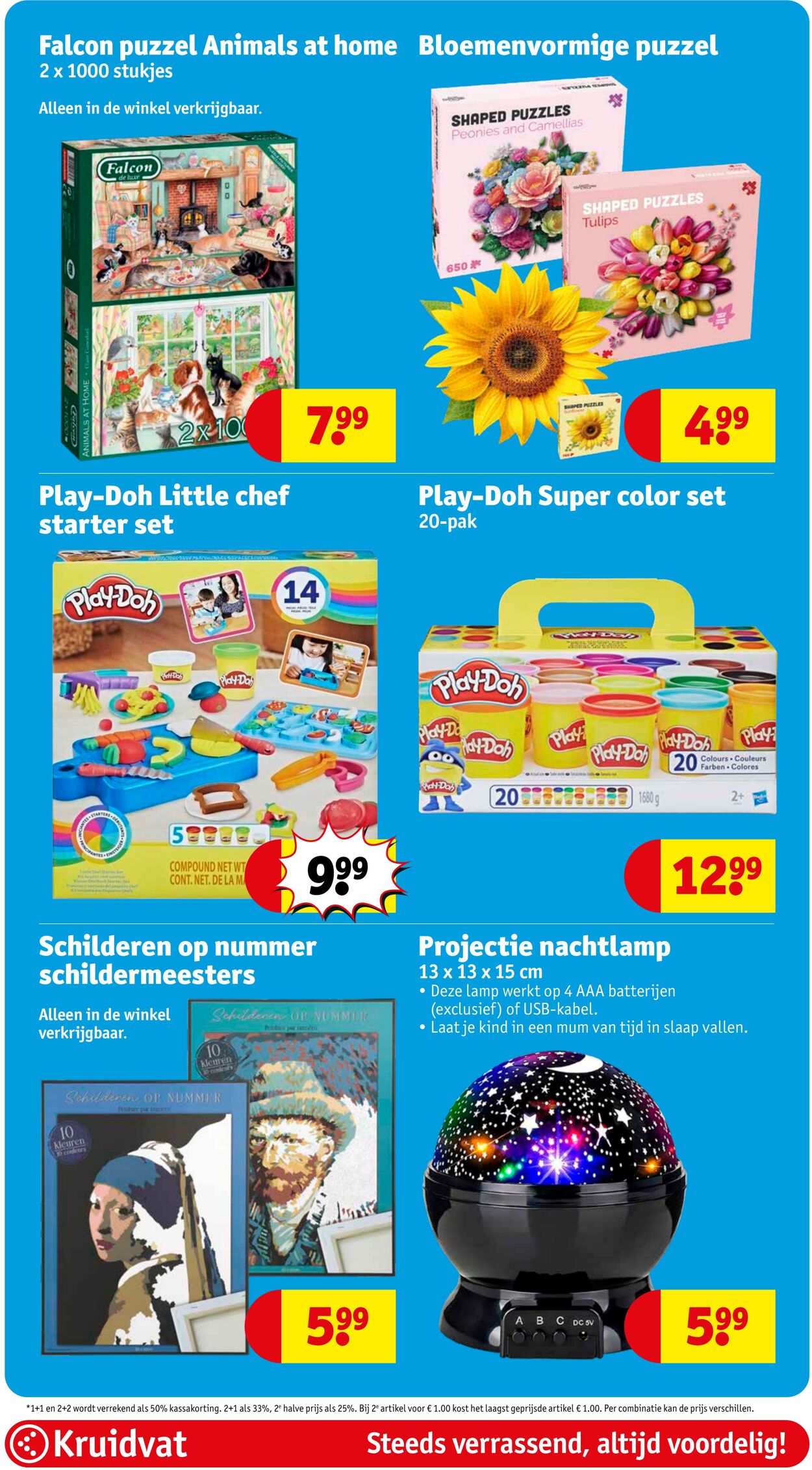 Folder Kruidvat 04.08.2025 - 17.08.2025