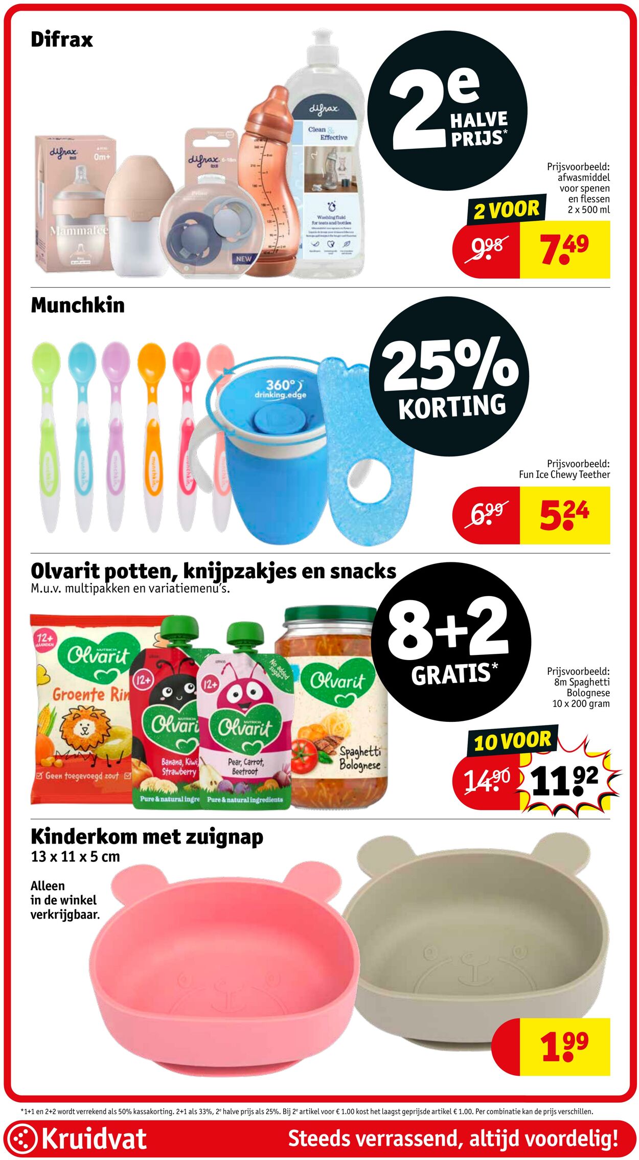 Folder Kruidvat 04.08.2025 - 17.08.2025