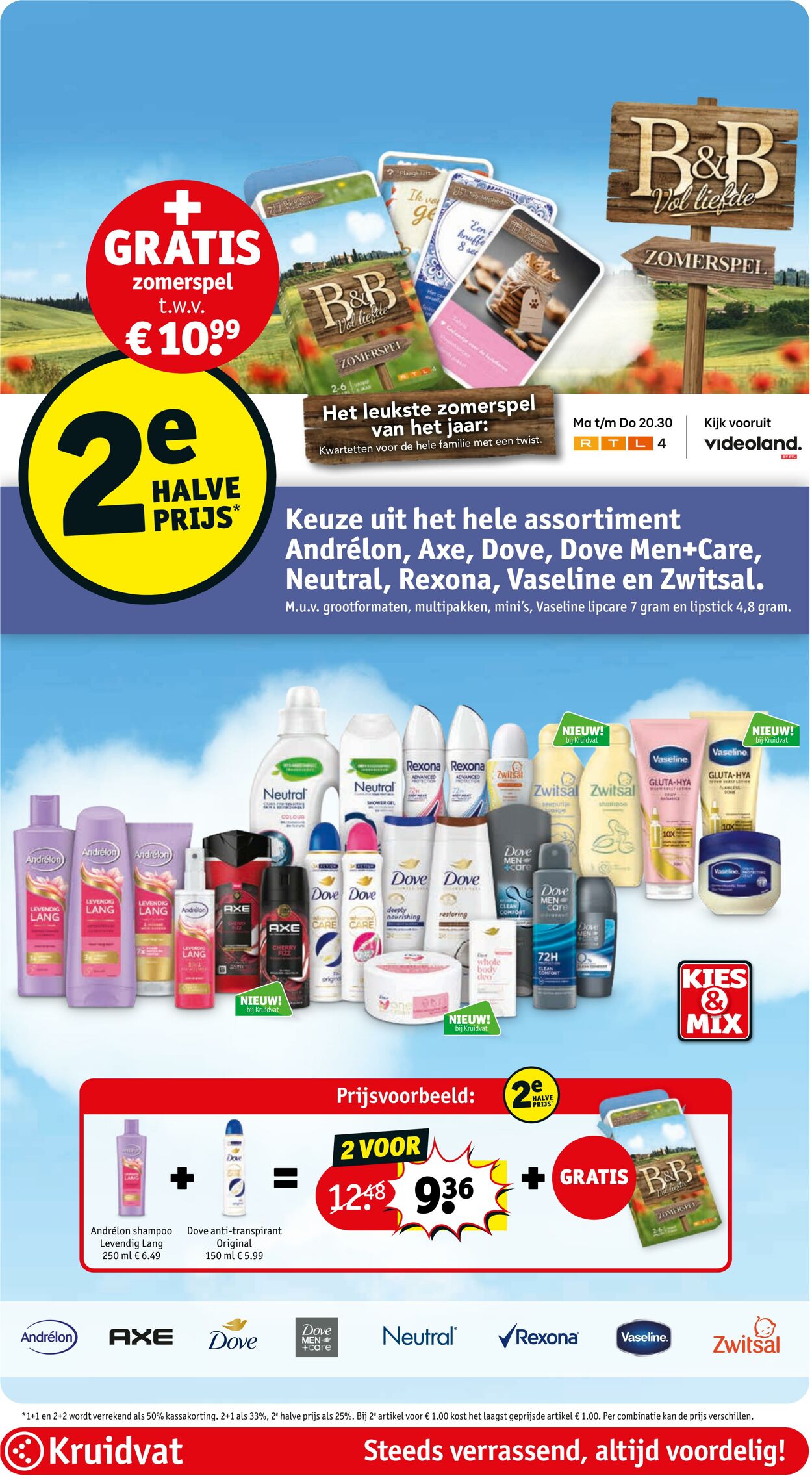 Folder Kruidvat 04.08.2025 - 17.08.2025