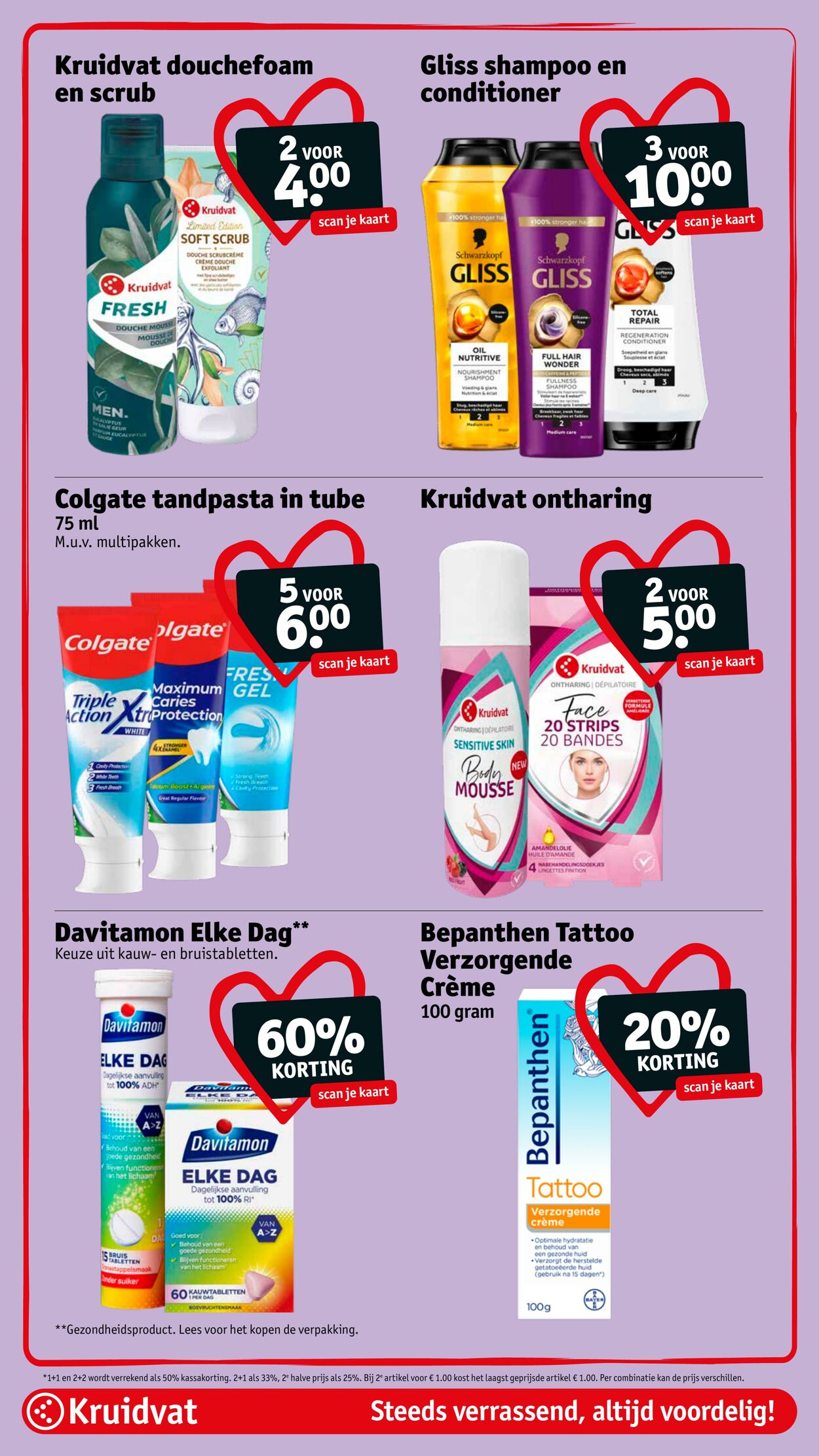 Folder Kruidvat 04.08.2025 - 17.08.2025