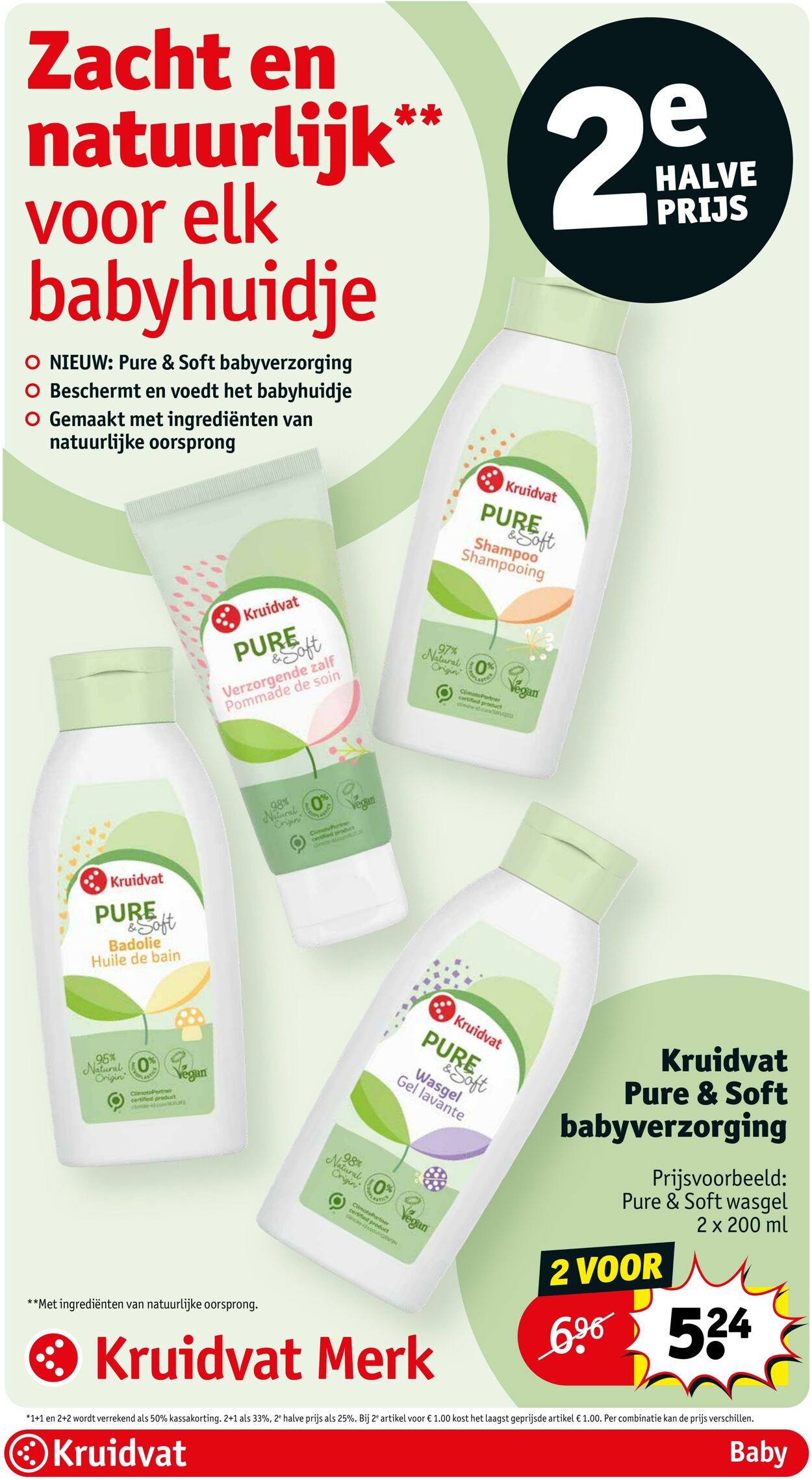 Folder Kruidvat 04.08.2025 - 17.08.2025