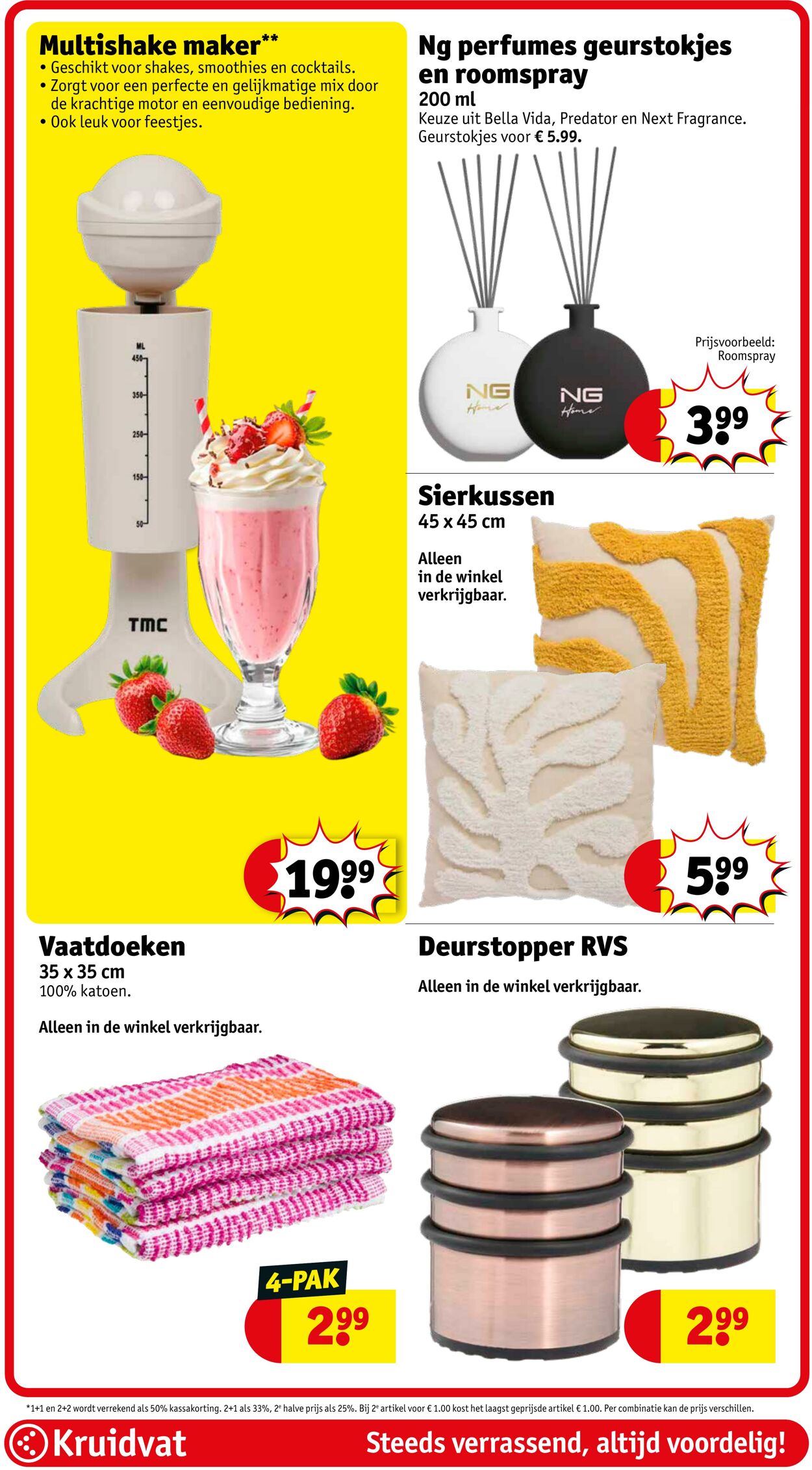 Folder Kruidvat 04.08.2025 - 17.08.2025