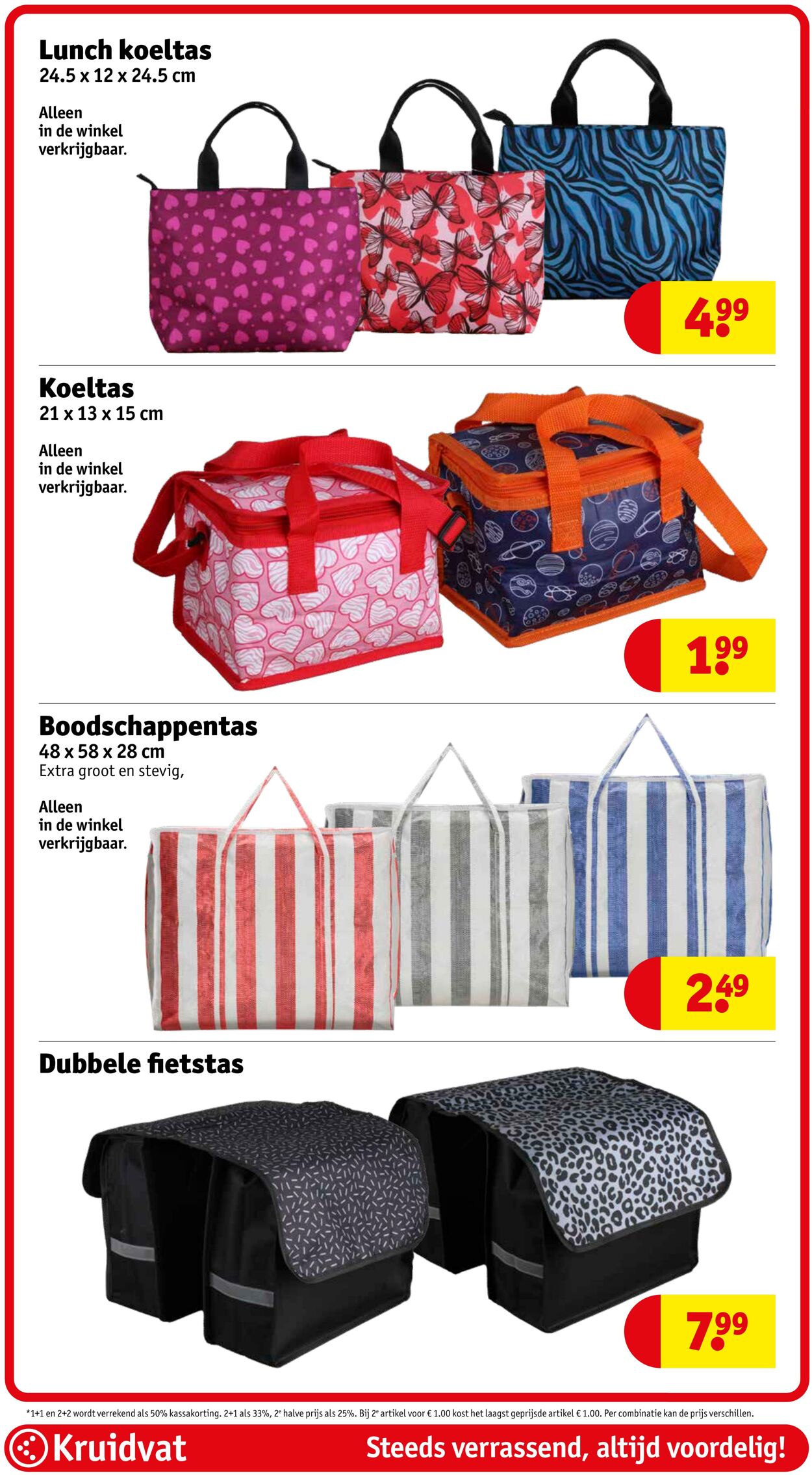 Folder Kruidvat 04.08.2025 - 17.08.2025