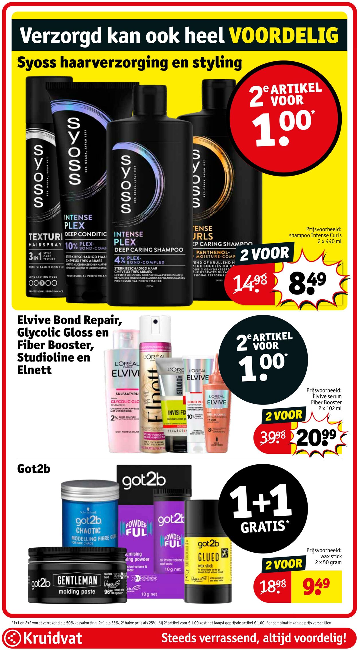 Folder Kruidvat 04.08.2025 - 17.08.2025