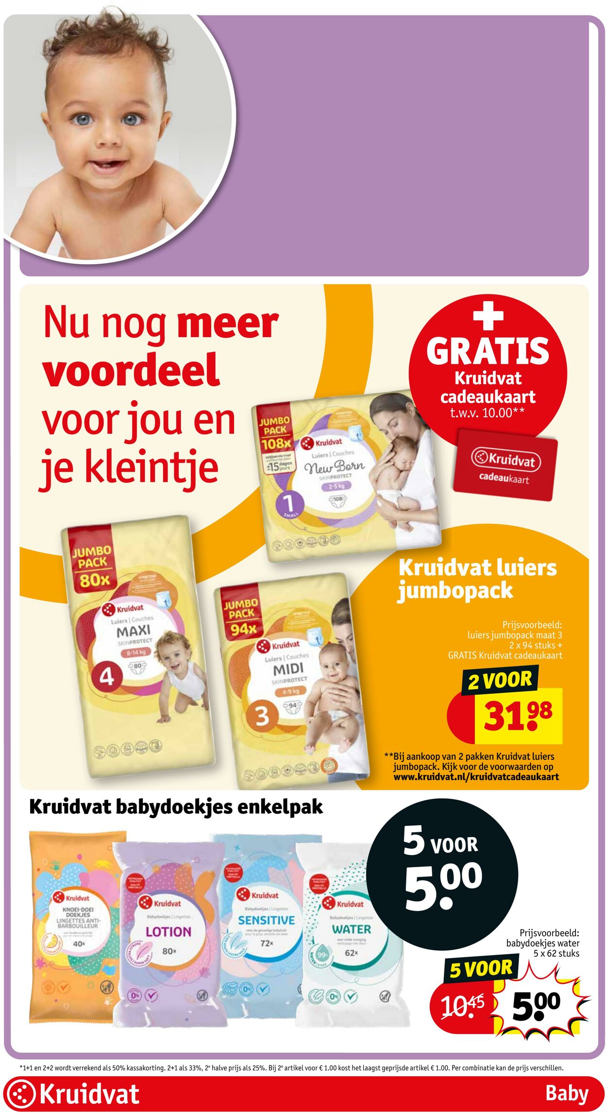 Folder Kruidvat 04.08.2025 - 17.08.2025