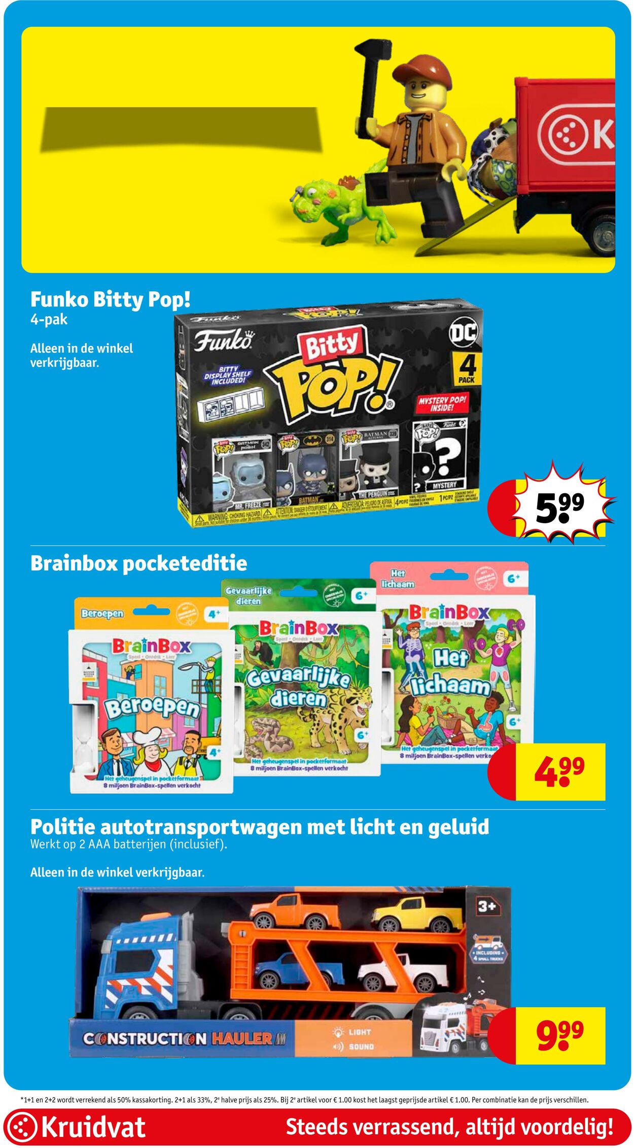 Folder Kruidvat 04.08.2025 - 17.08.2025
