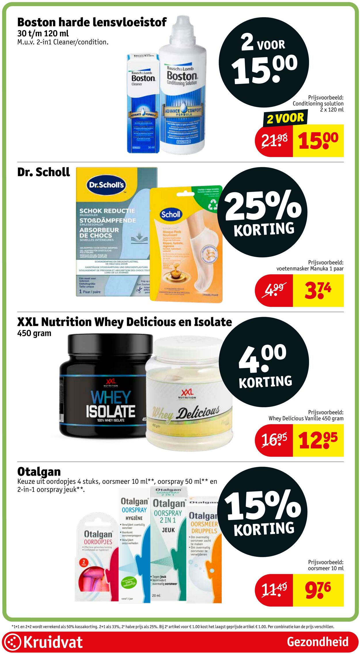 Folder Kruidvat 04.08.2025 - 17.08.2025